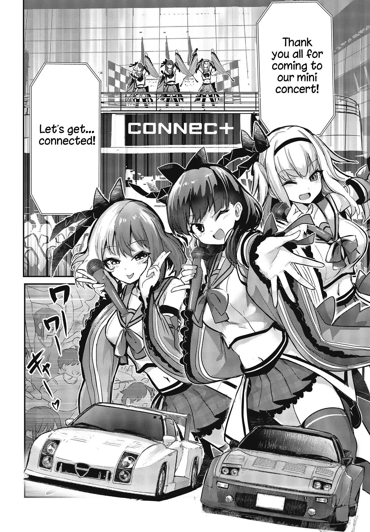 Page 14 Chapter 19 GT-giRl