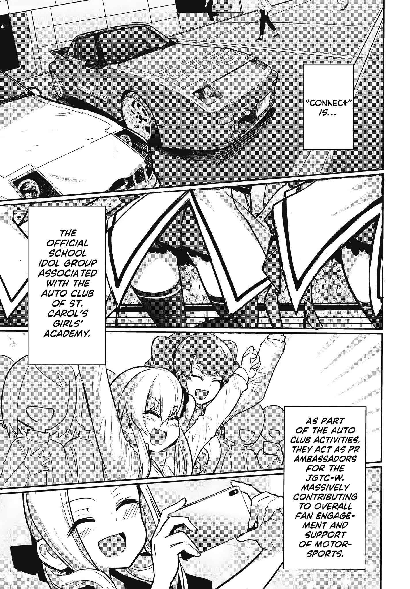 Page 15 Chapter 19 GT-giRl