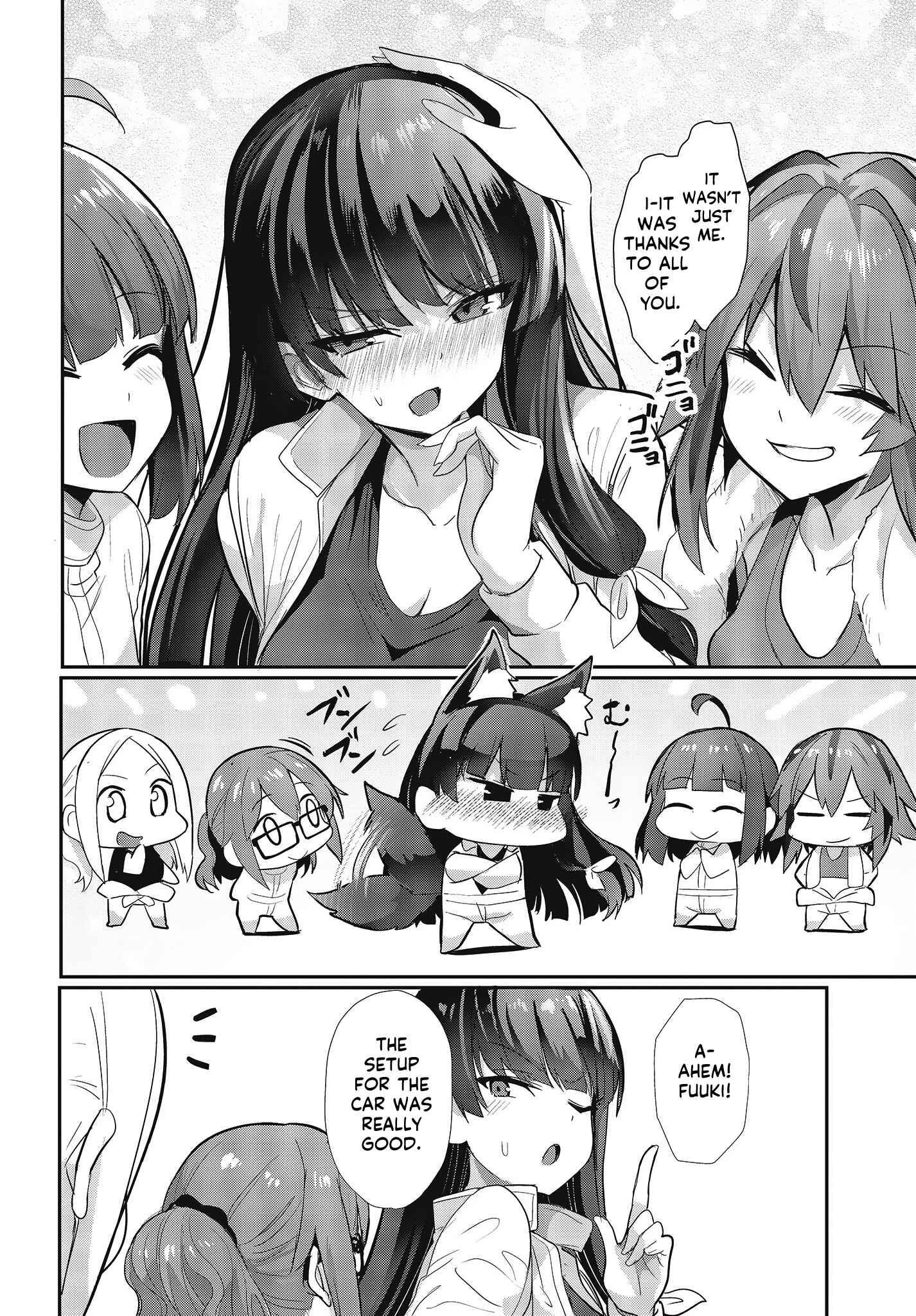 Page 8 Chapter 19 GT-giRl
