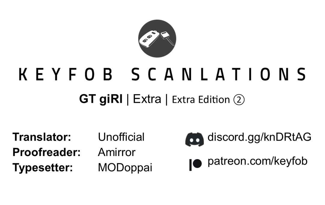 Page 7 Chapter 17.1 GT-giRl