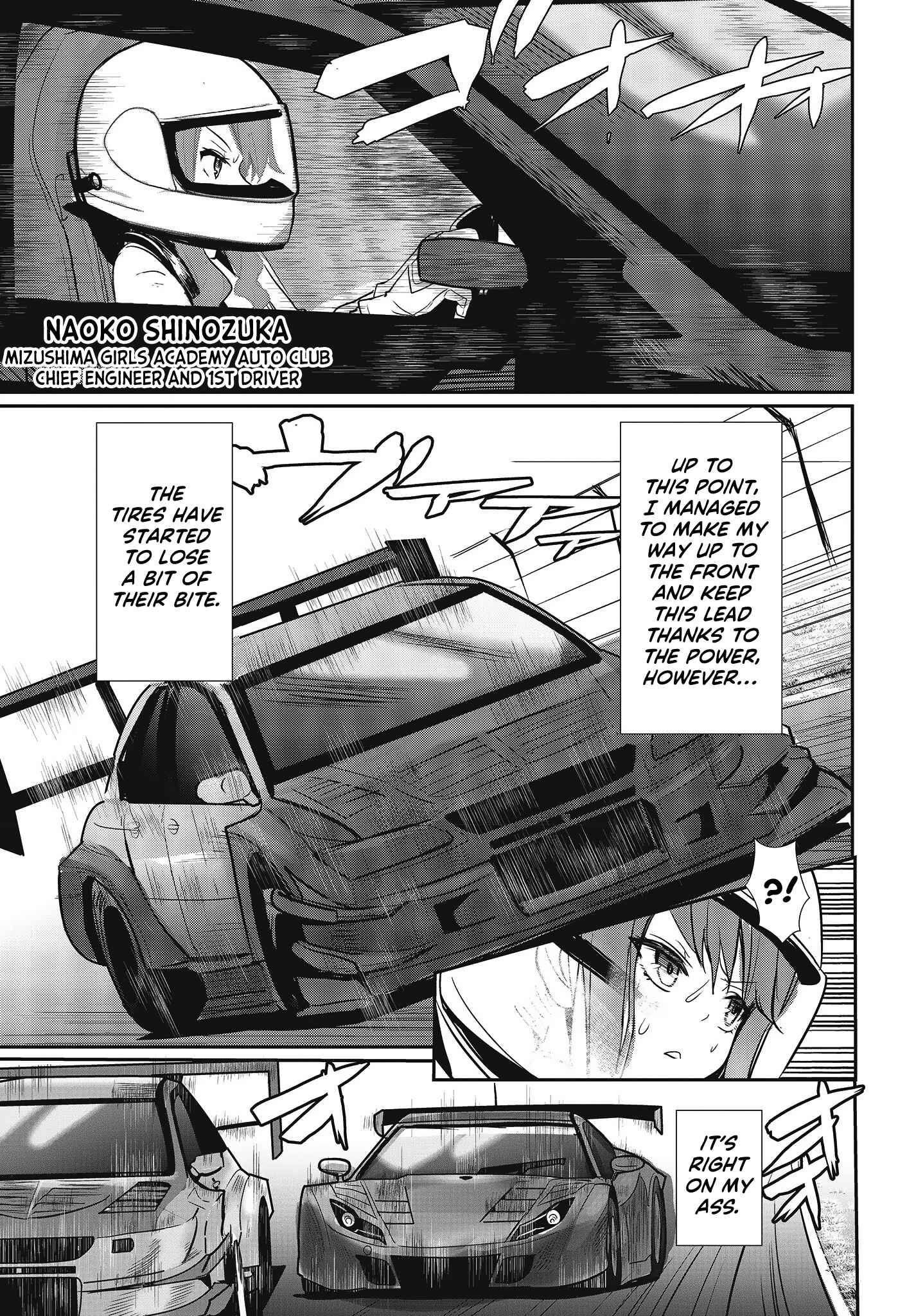 Page 13 Chapter 17 GT-giRl