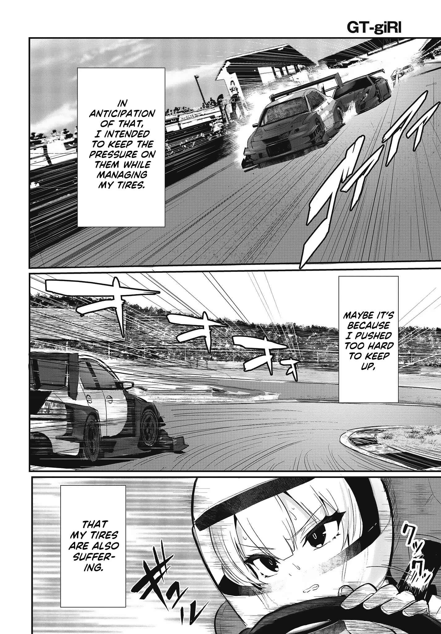 Page 16 Chapter 17 GT-giRl