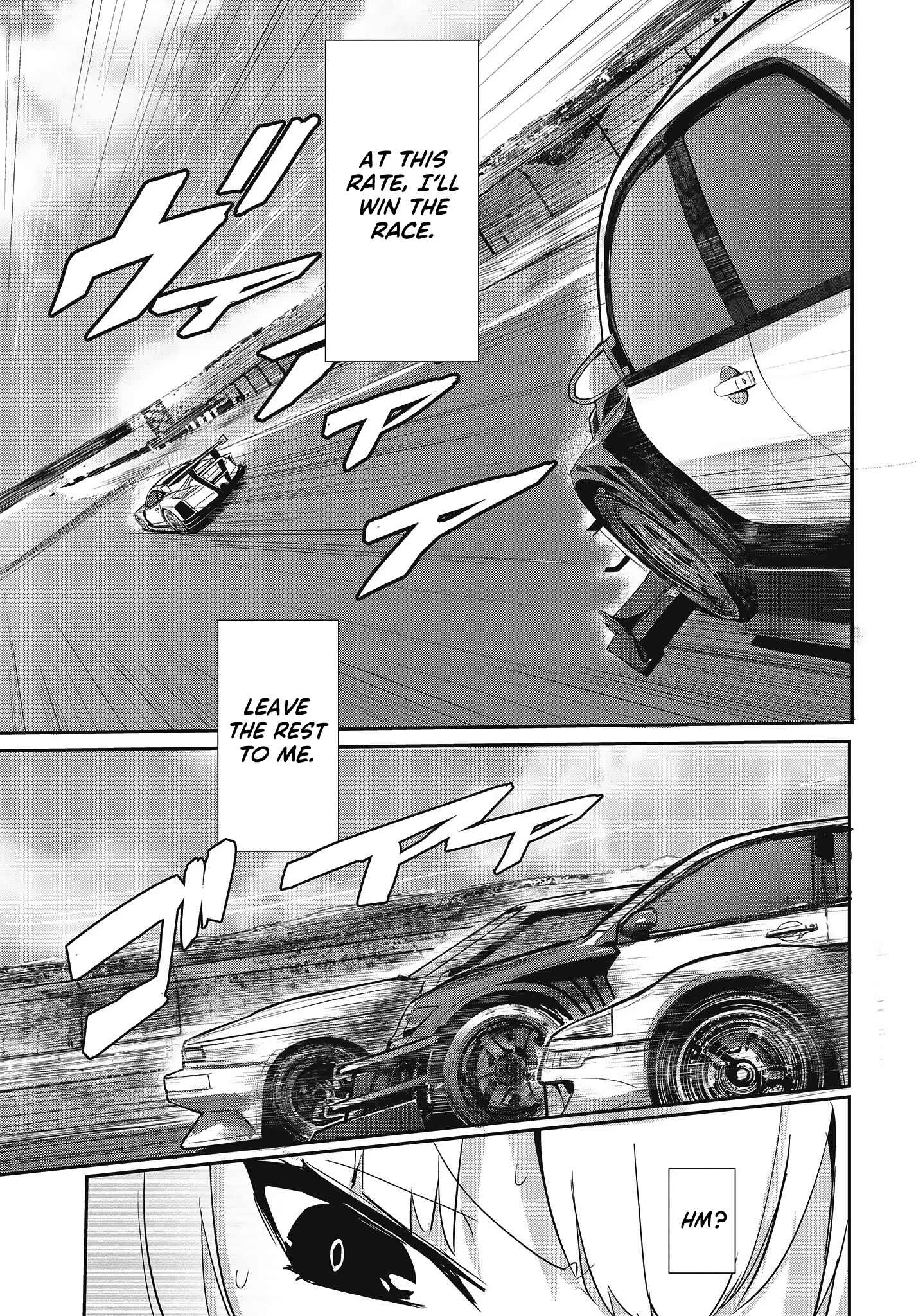 Page 19 Chapter 17 GT-giRl