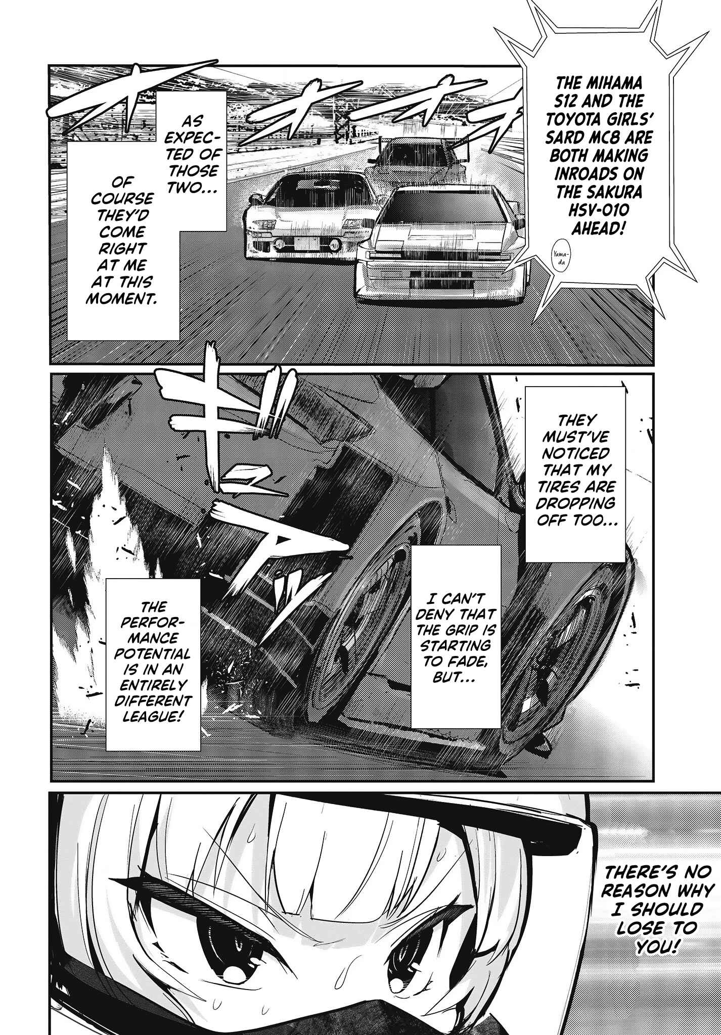 Page 20 Chapter 17 GT-giRl