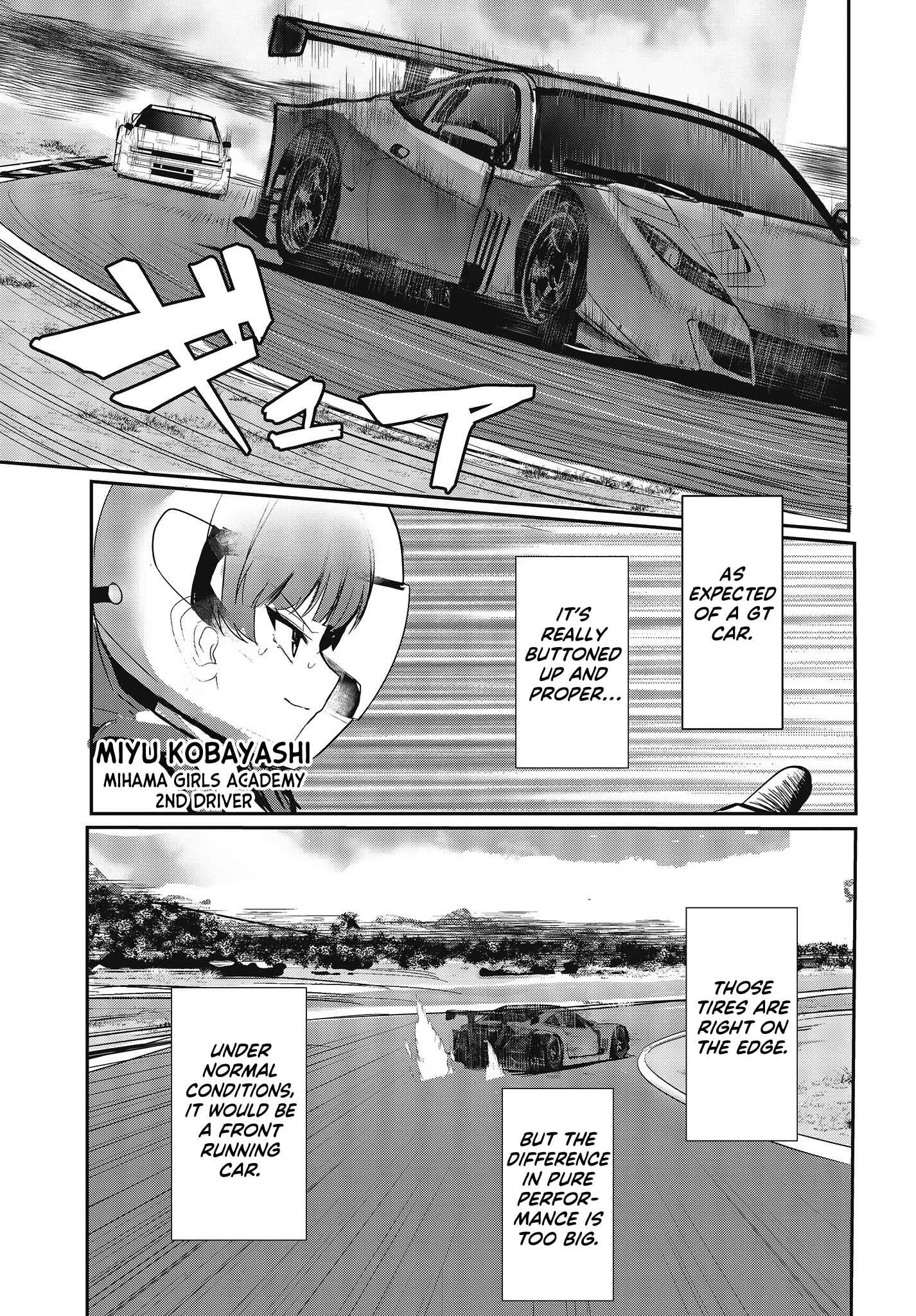Page 21 Chapter 17 GT-giRl