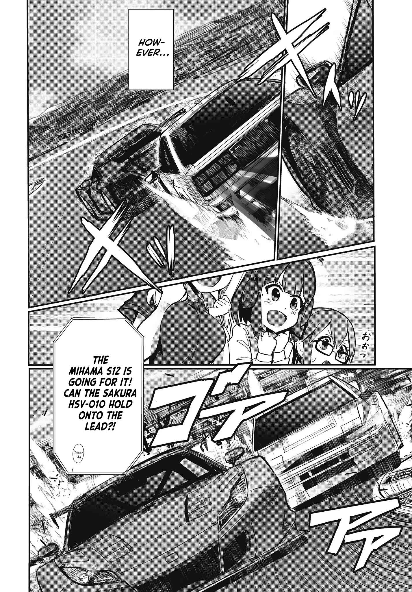 Page 22 Chapter 17 GT-giRl