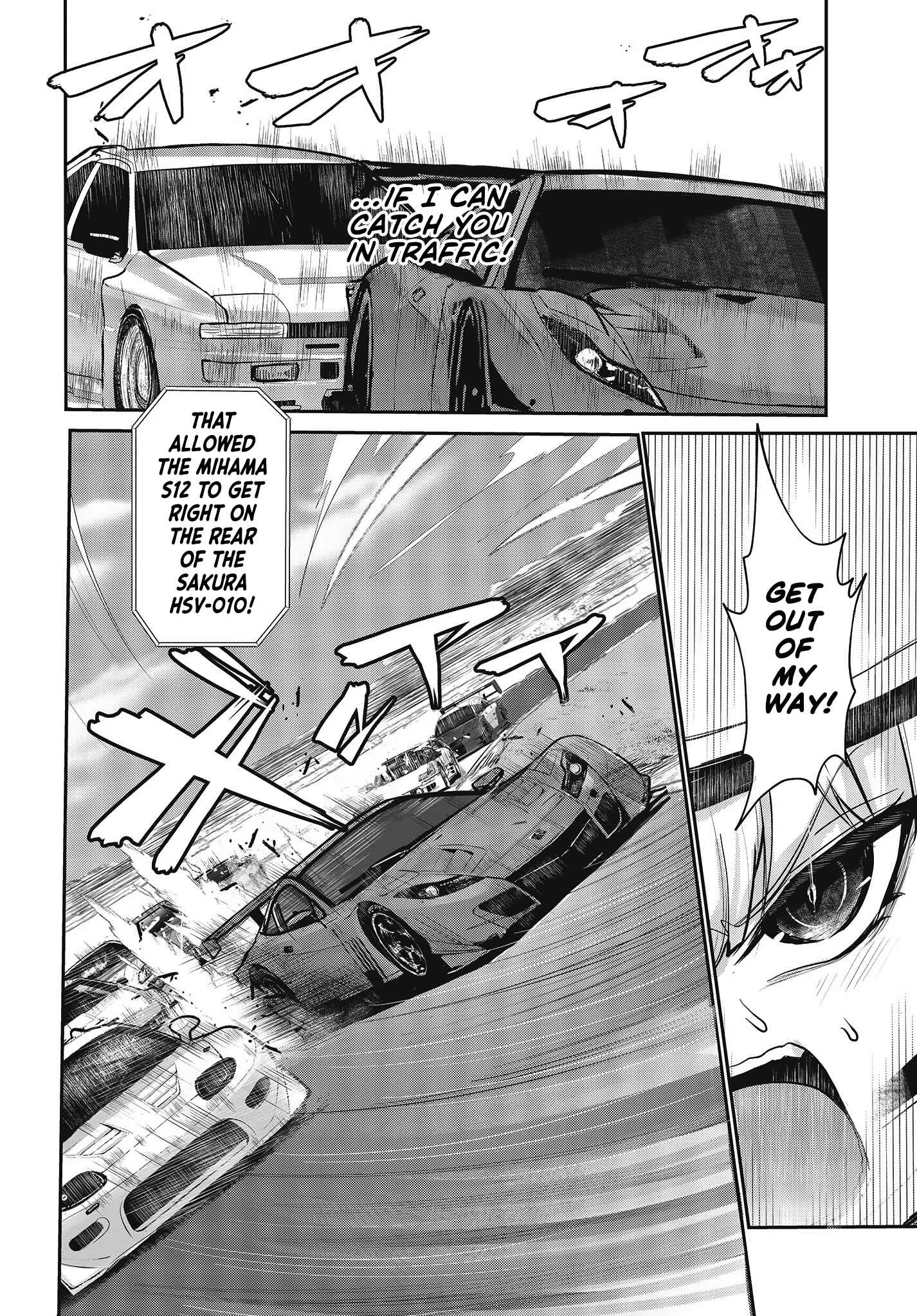 Page 28 Chapter 17 GT-giRl