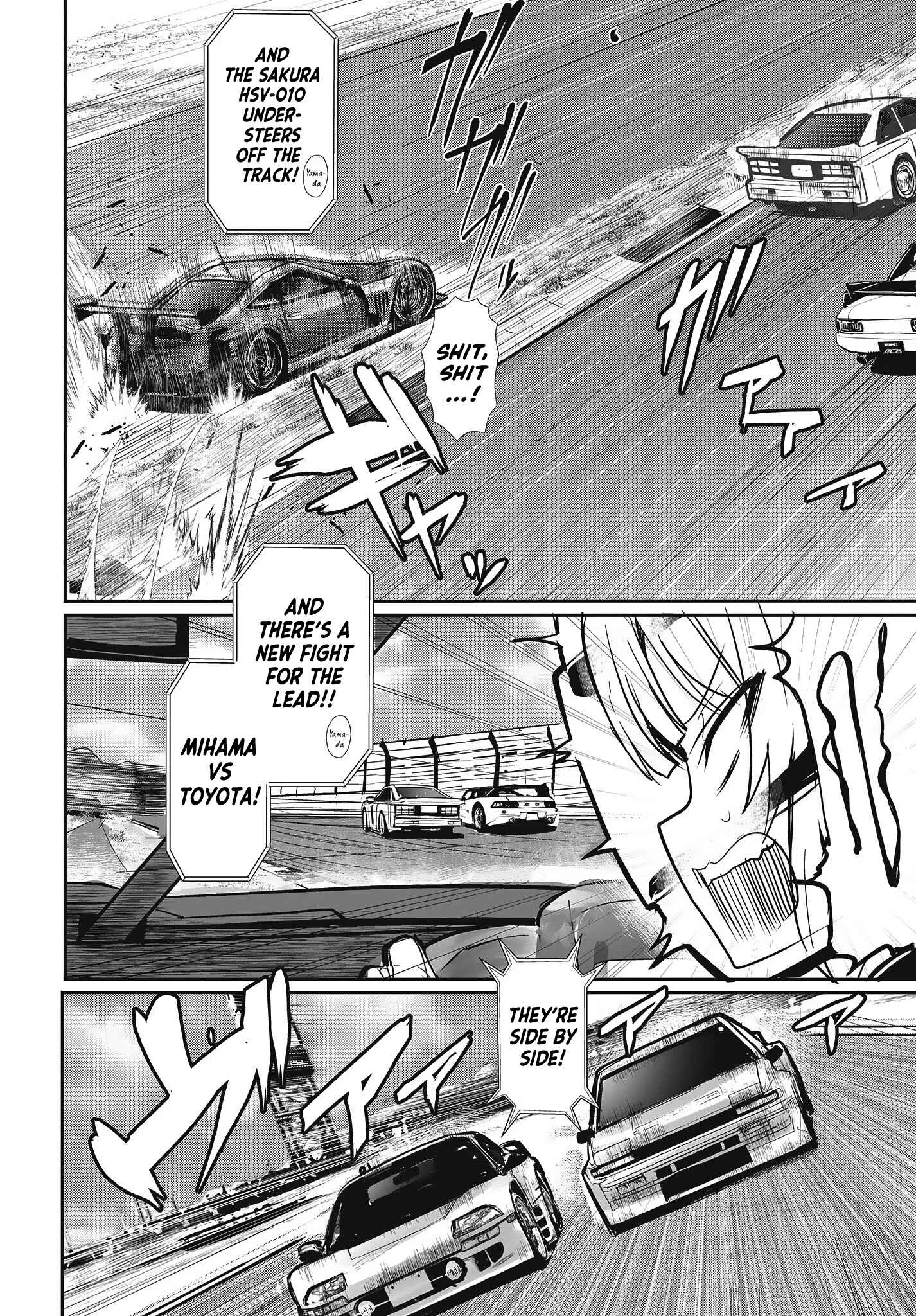 Page 34 Chapter 17 GT-giRl