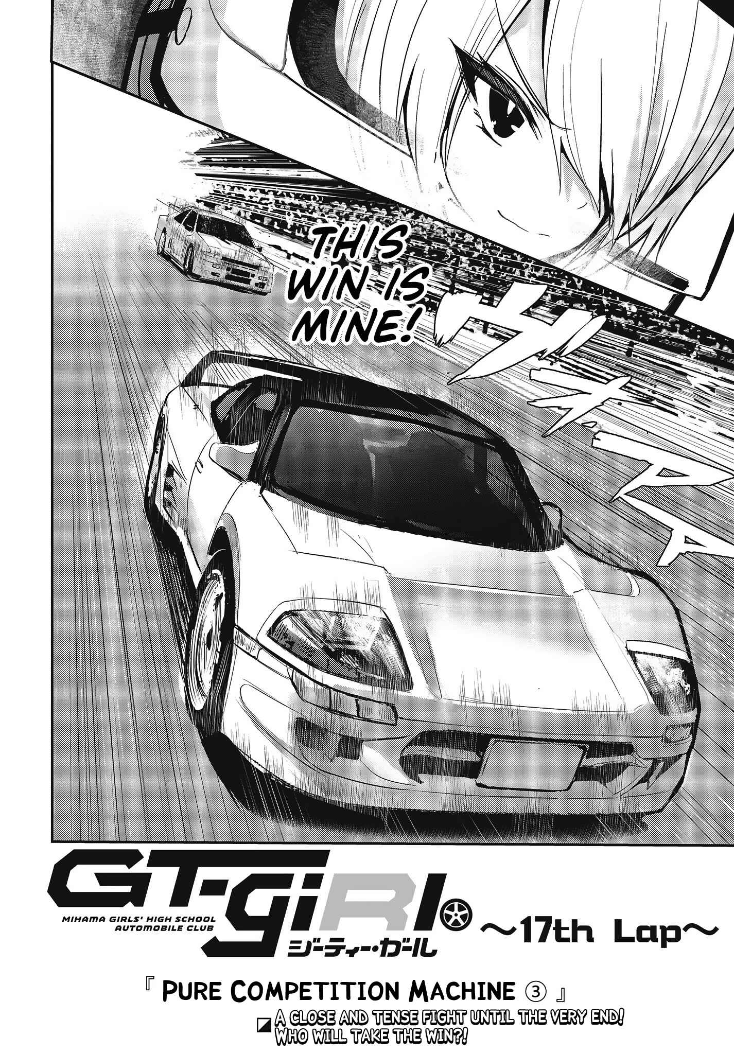 Page 36 Chapter 17 GT-giRl