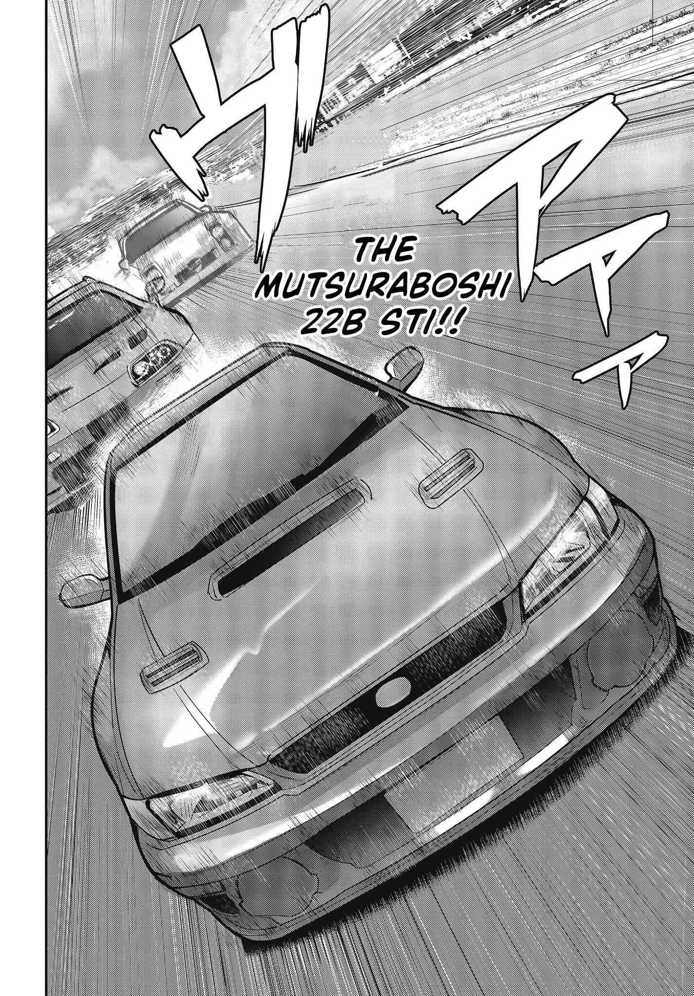 Page 6 Chapter 17 GT-giRl