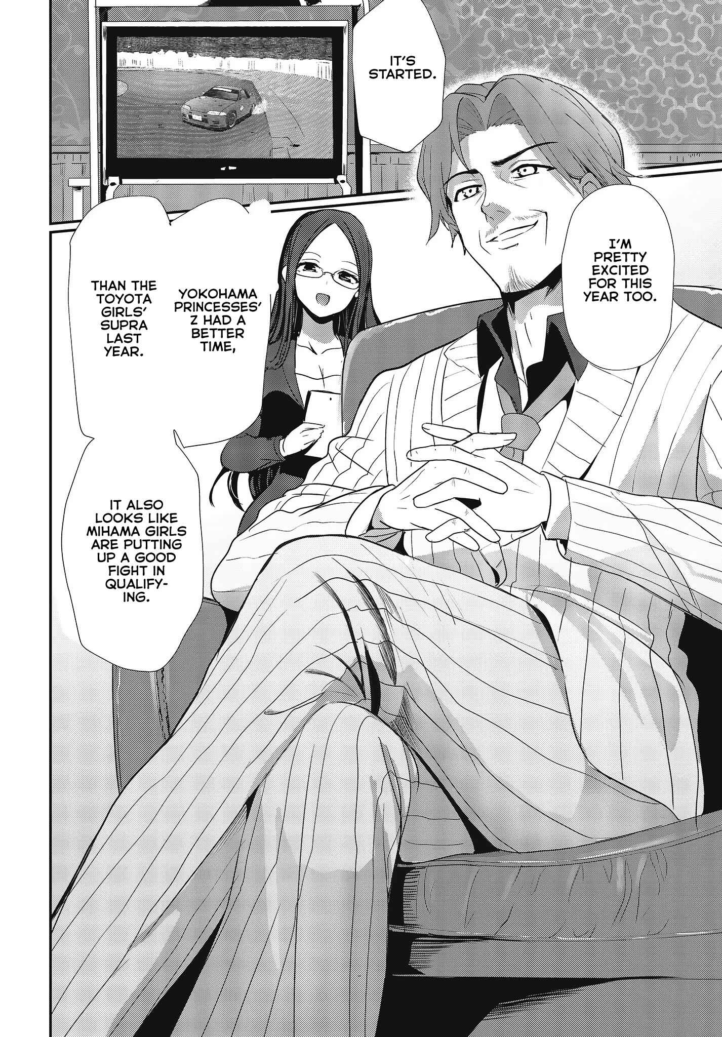 Page 10 Chapter 9 GT-giRl