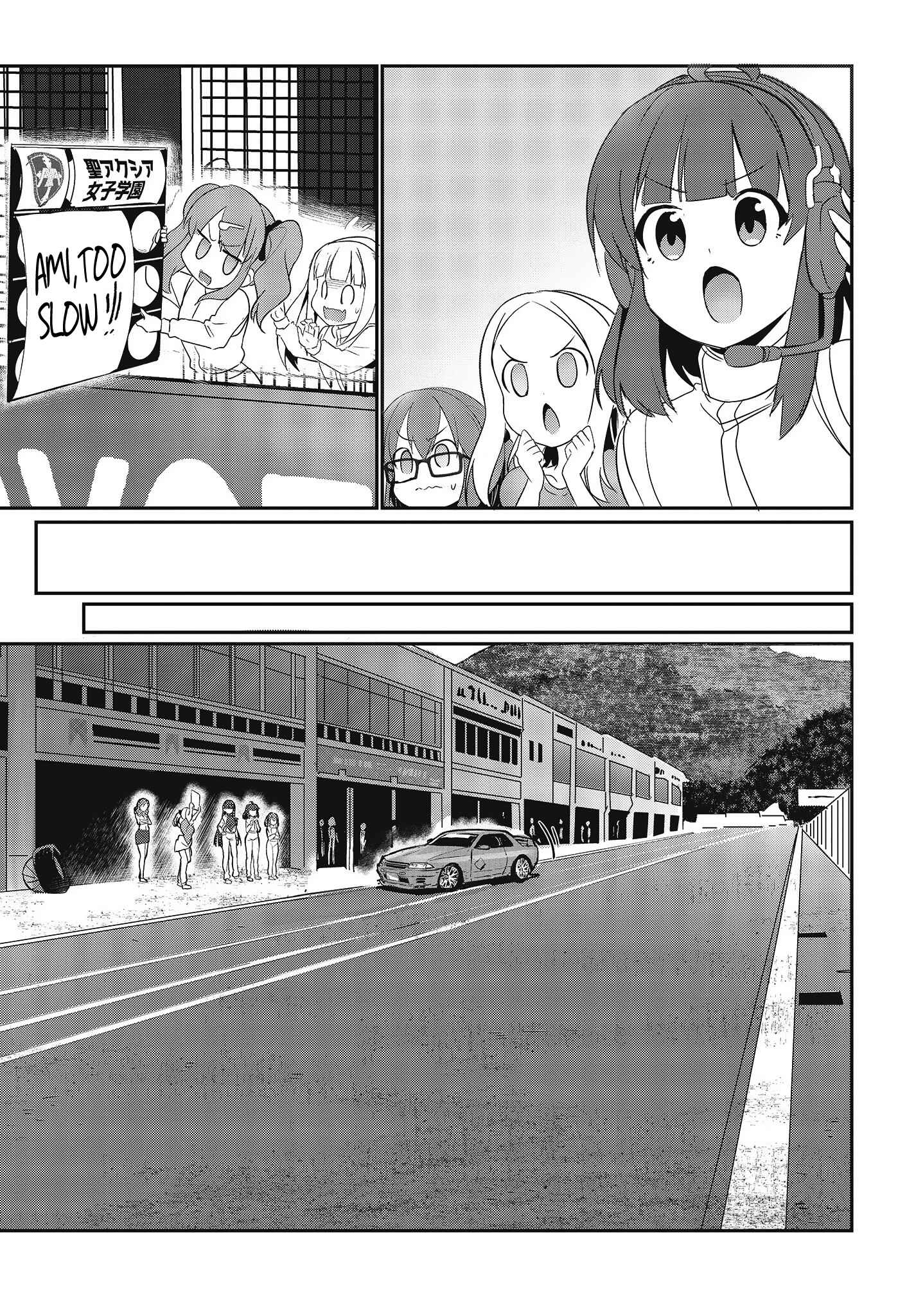 Page 11 Chapter 9 GT-giRl