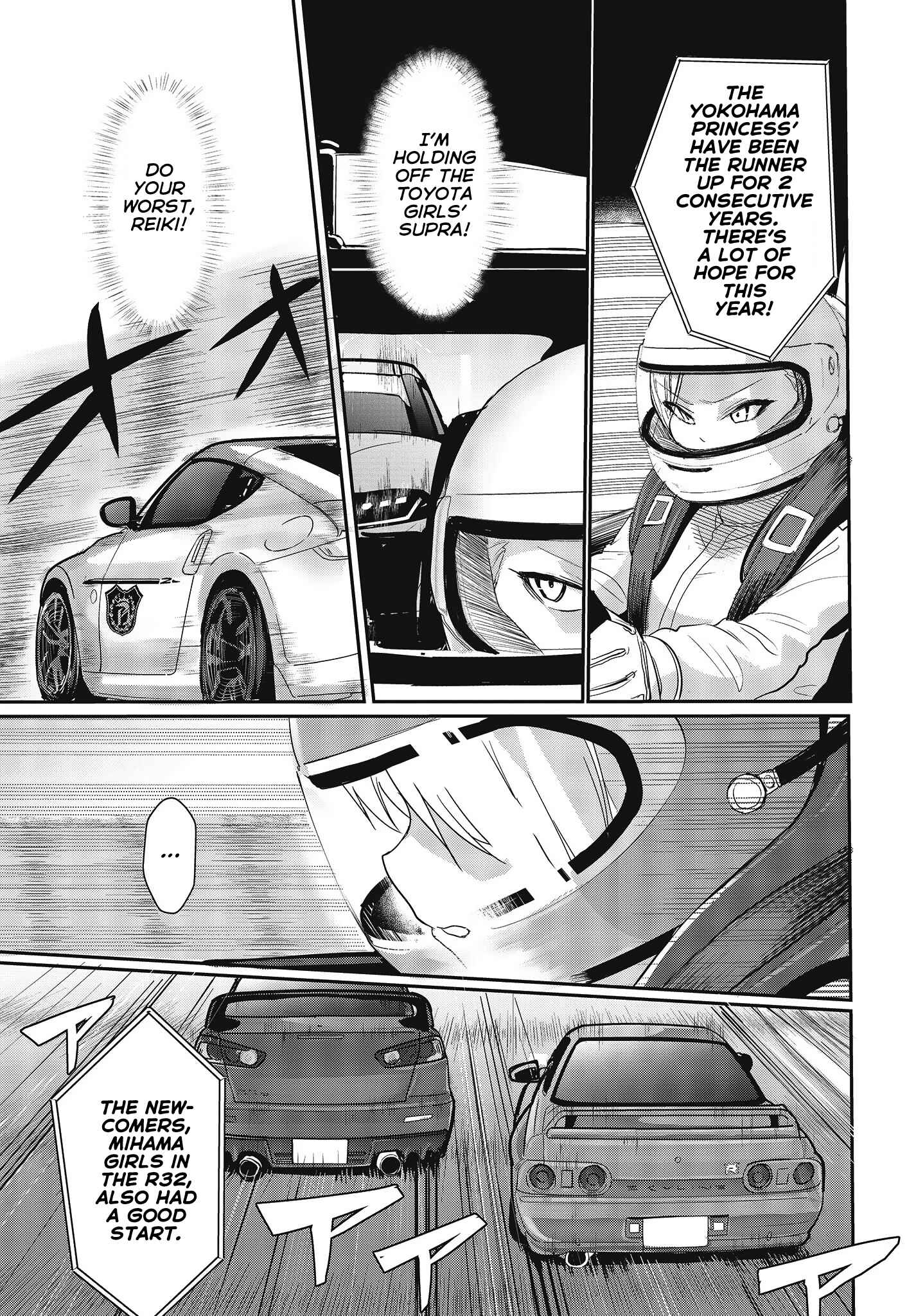 Page 21 Chapter 9 GT-giRl