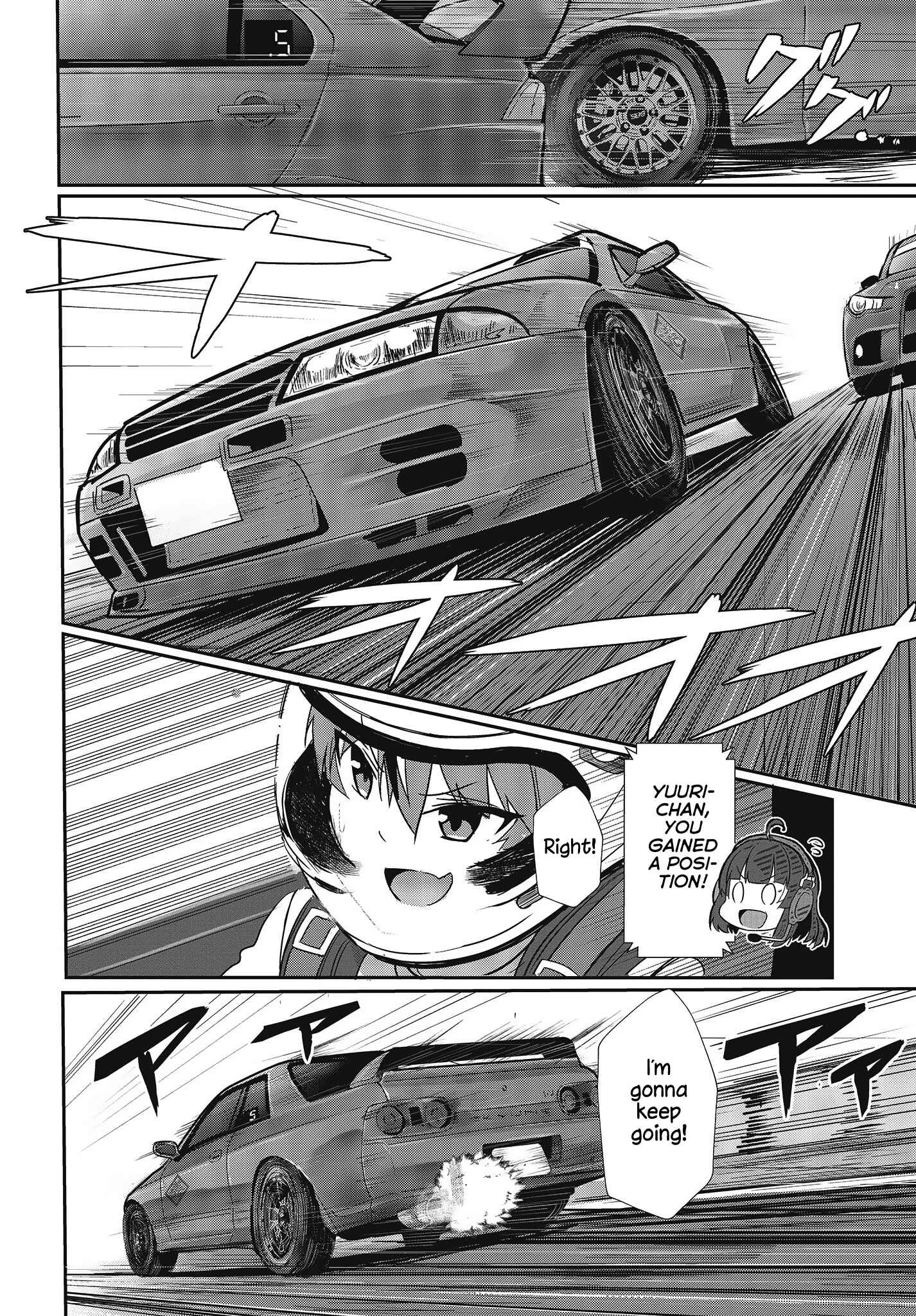 Page 22 Chapter 9 GT-giRl