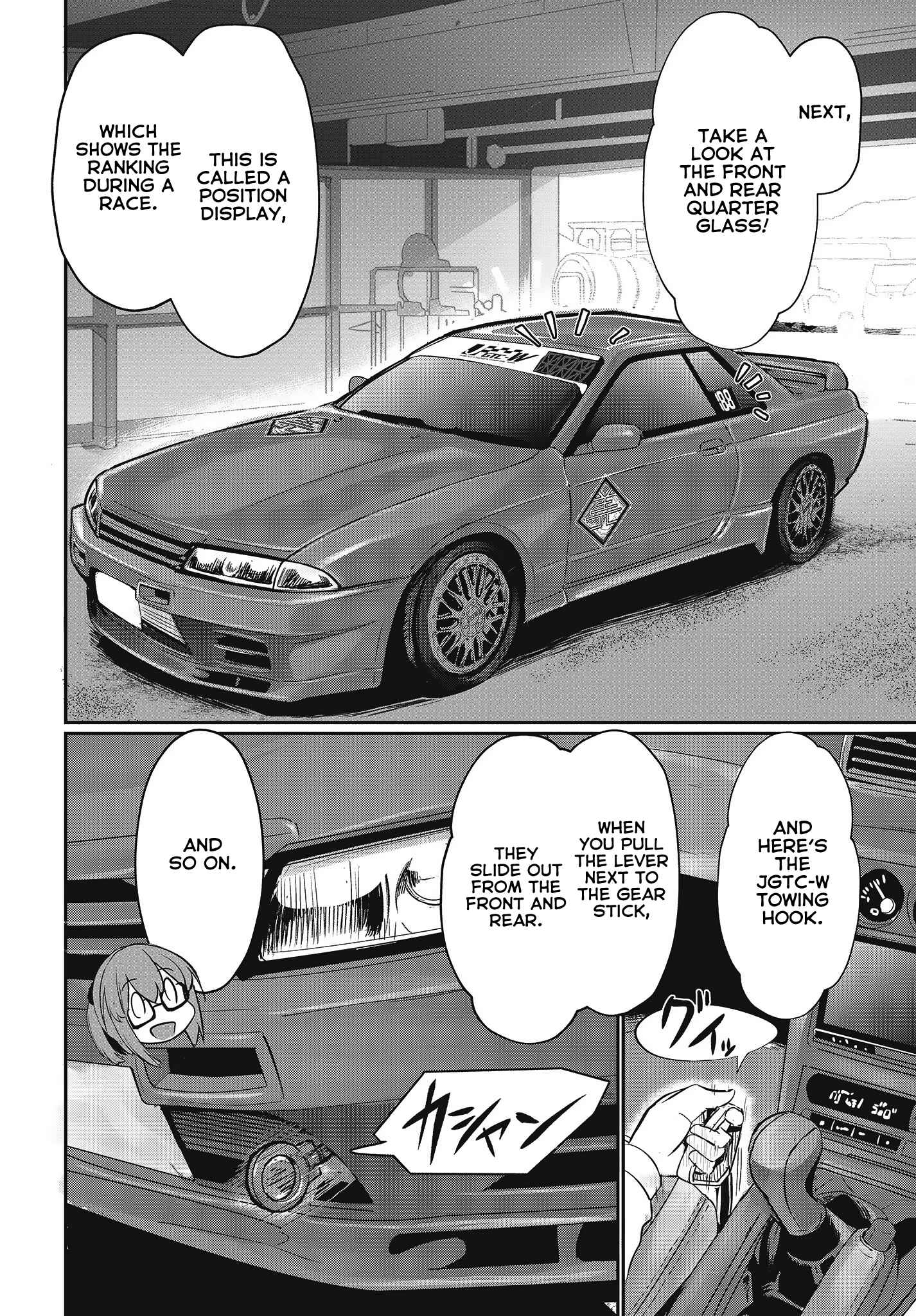 Page 6 Chapter 9 GT-giRl