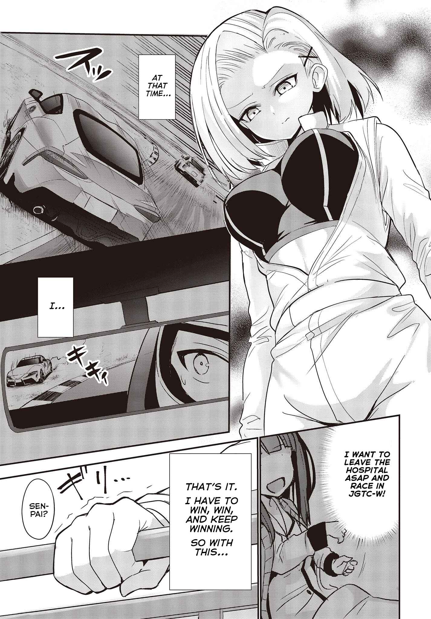 Page 12 Chapter 11 GT-giRl