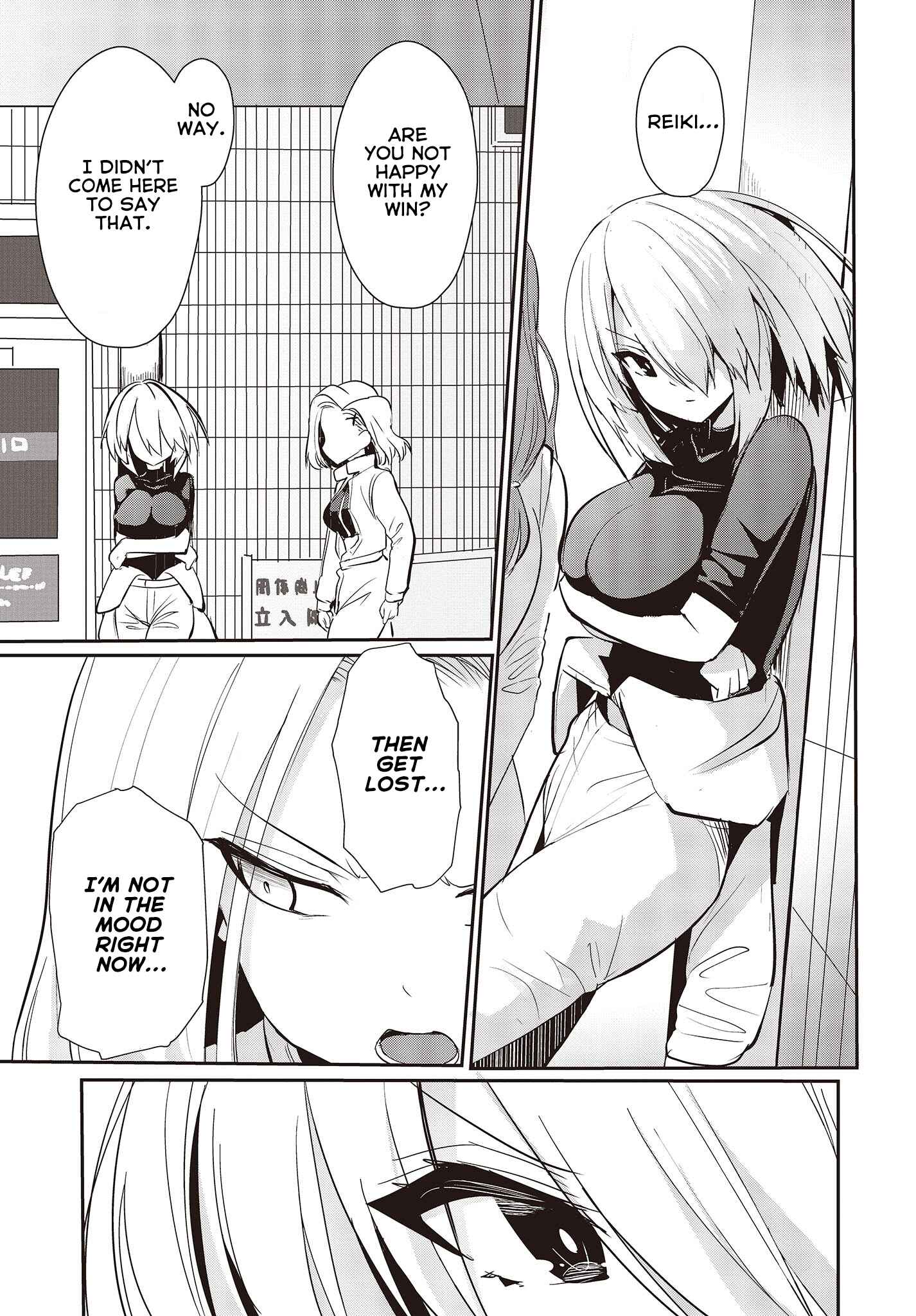 Page 14 Chapter 11 GT-giRl