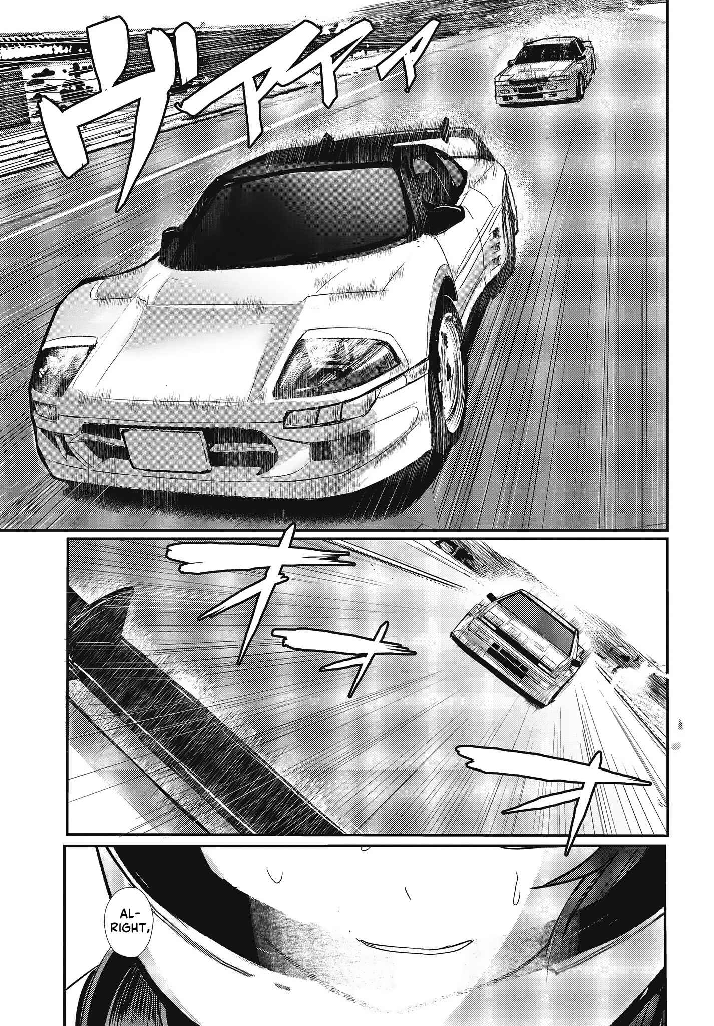 Page 15 Chapter 18 GT-giRl