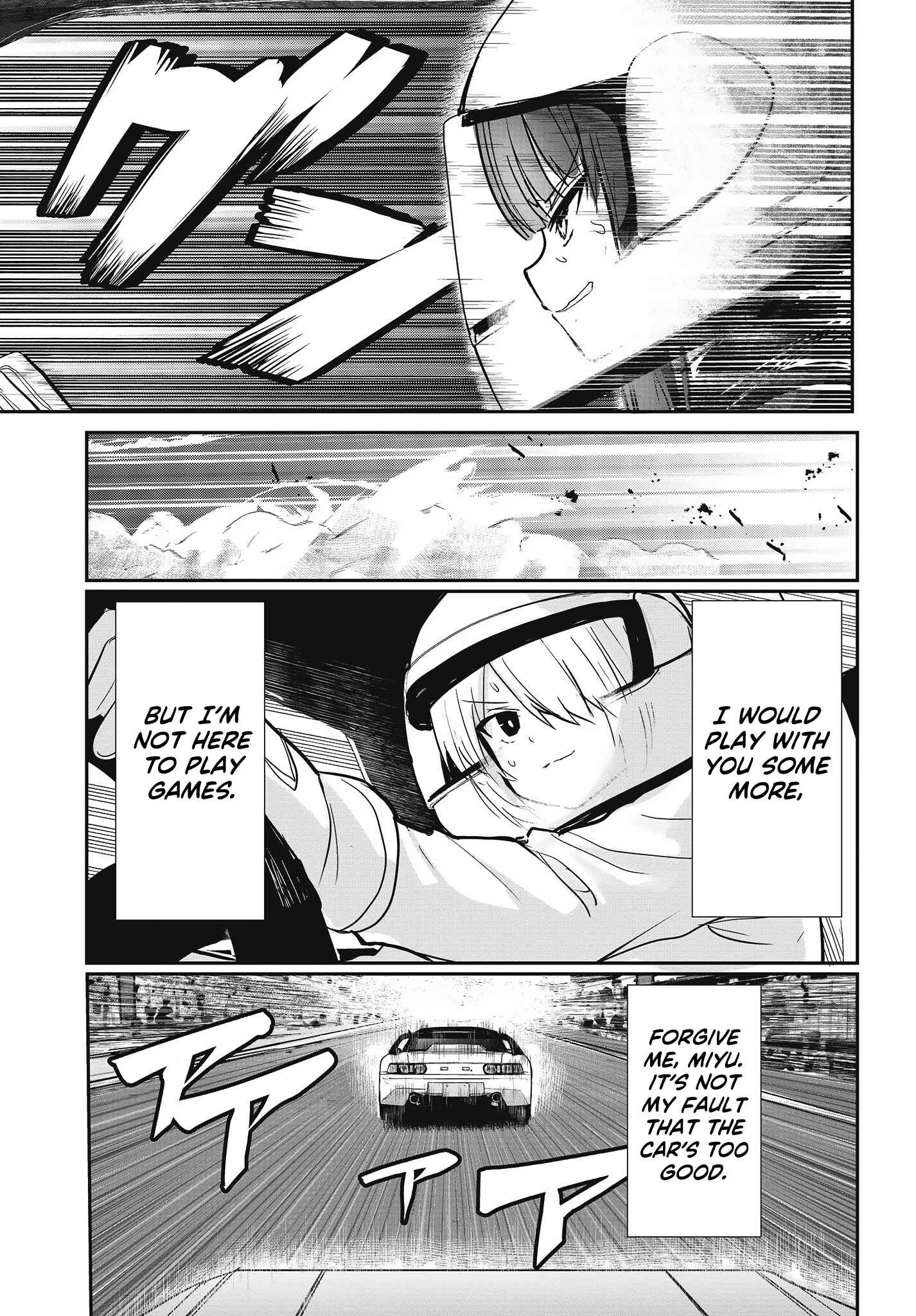 Page 17 Chapter 18 GT-giRl