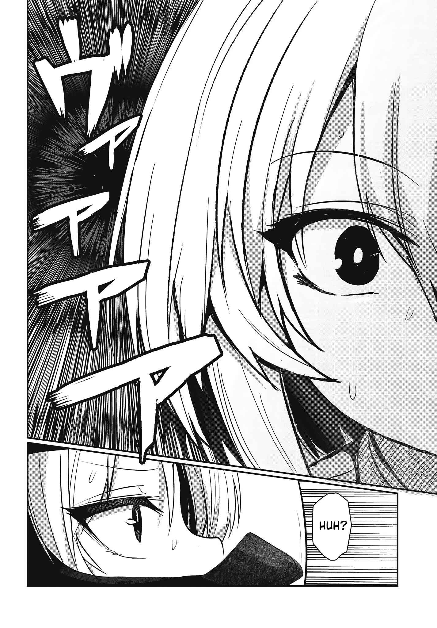 Page 18 Chapter 18 GT-giRl