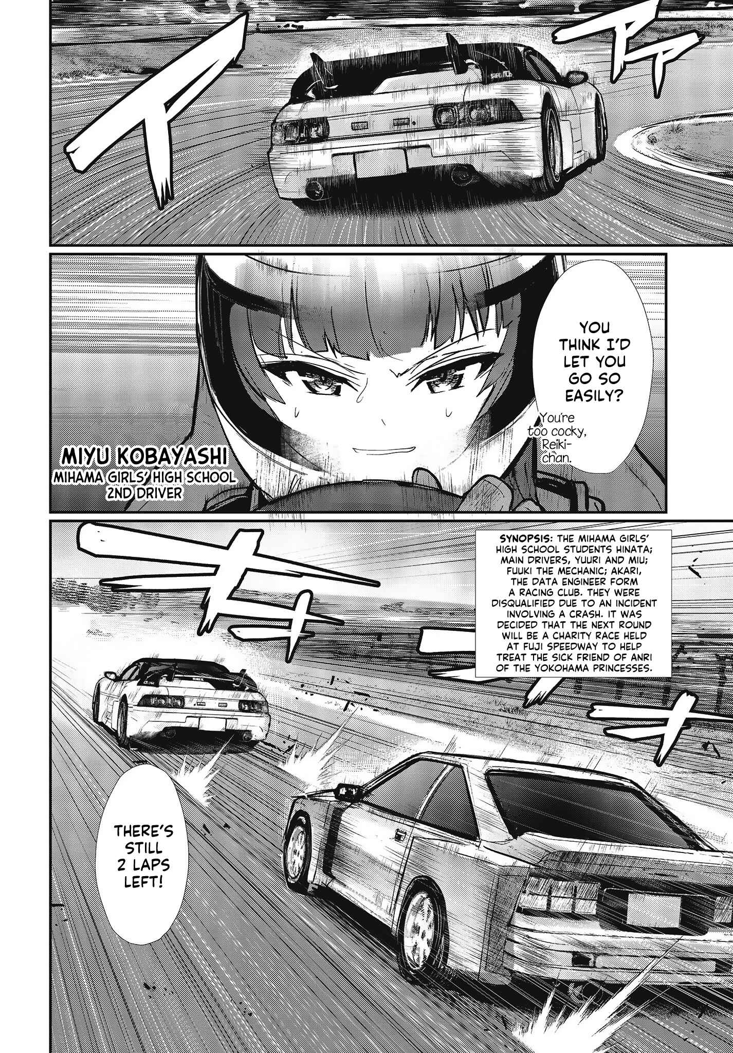 Page 2 Chapter 18 GT-giRl