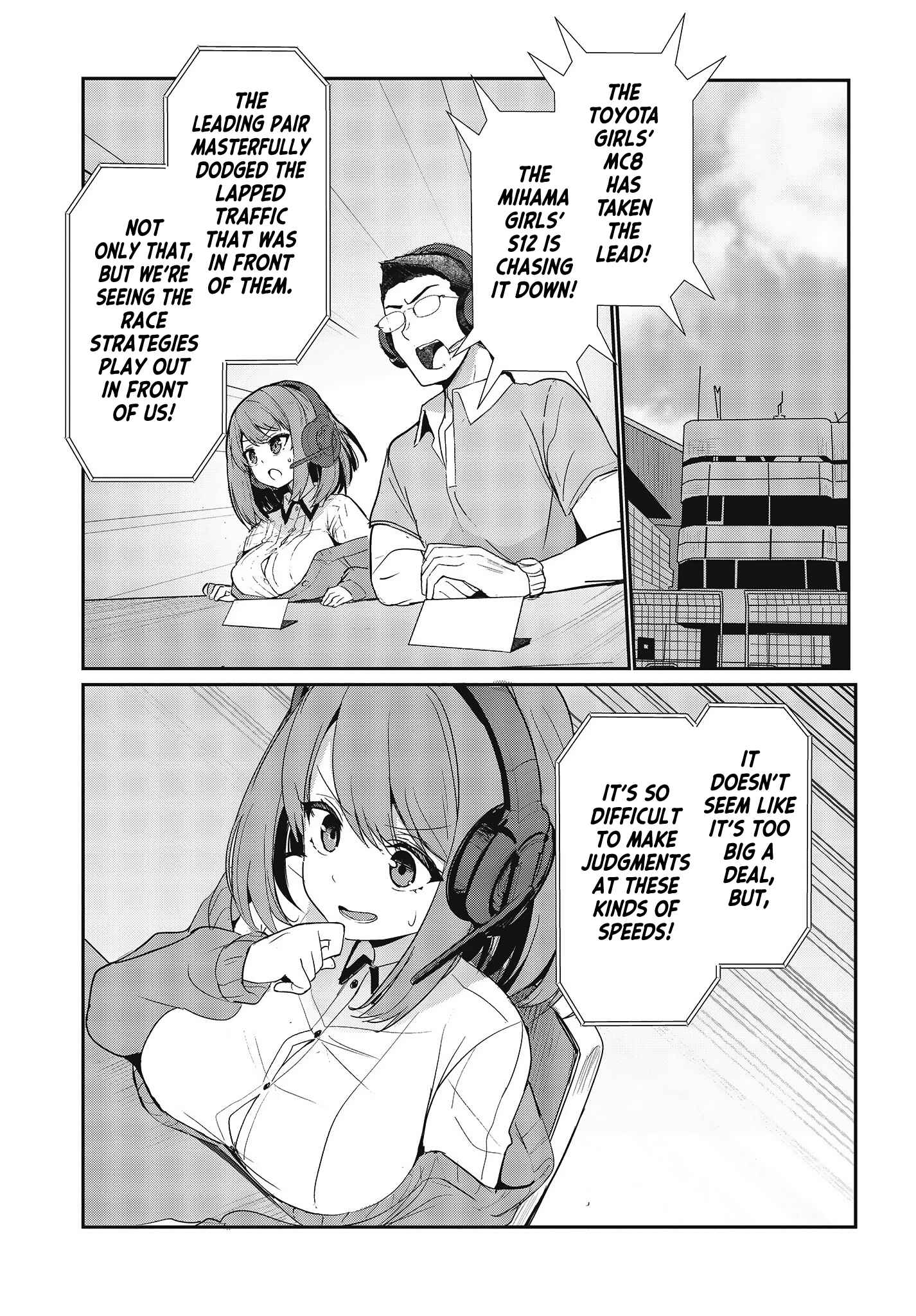 Page 3 Chapter 18 GT-giRl