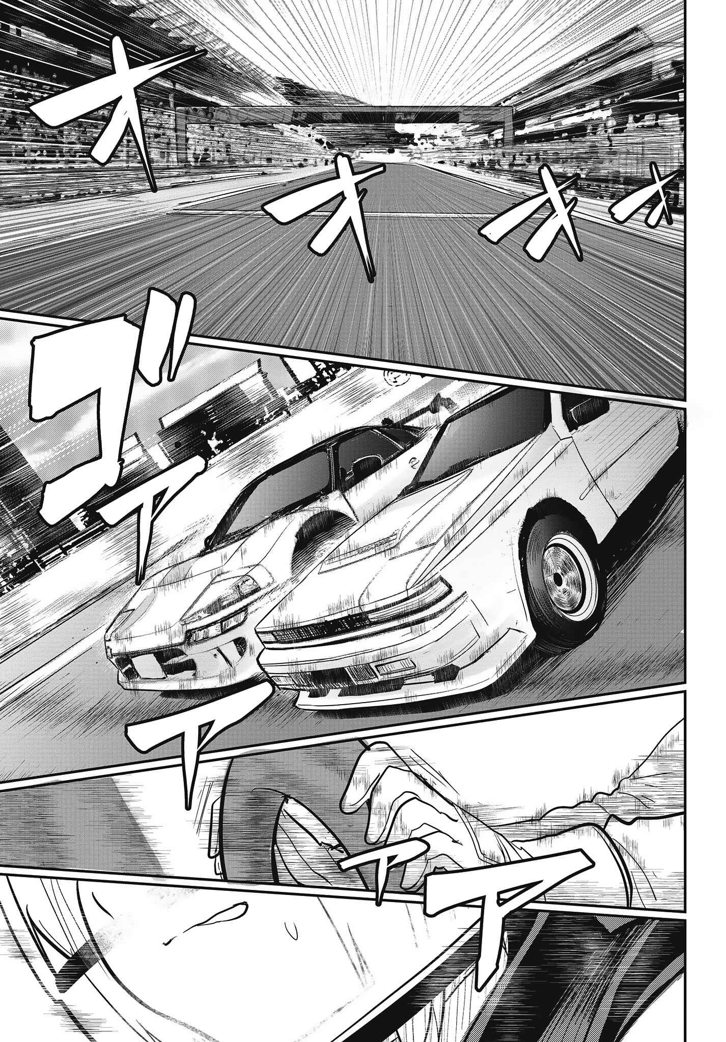 Page 30 Chapter 18 GT-giRl