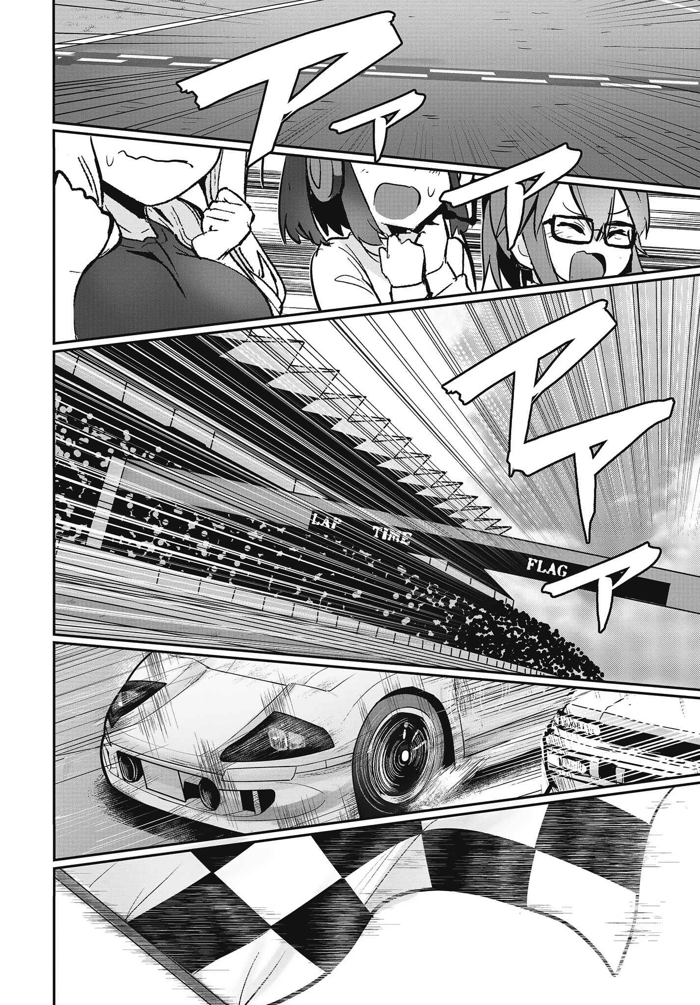 Page 31 Chapter 18 GT-giRl