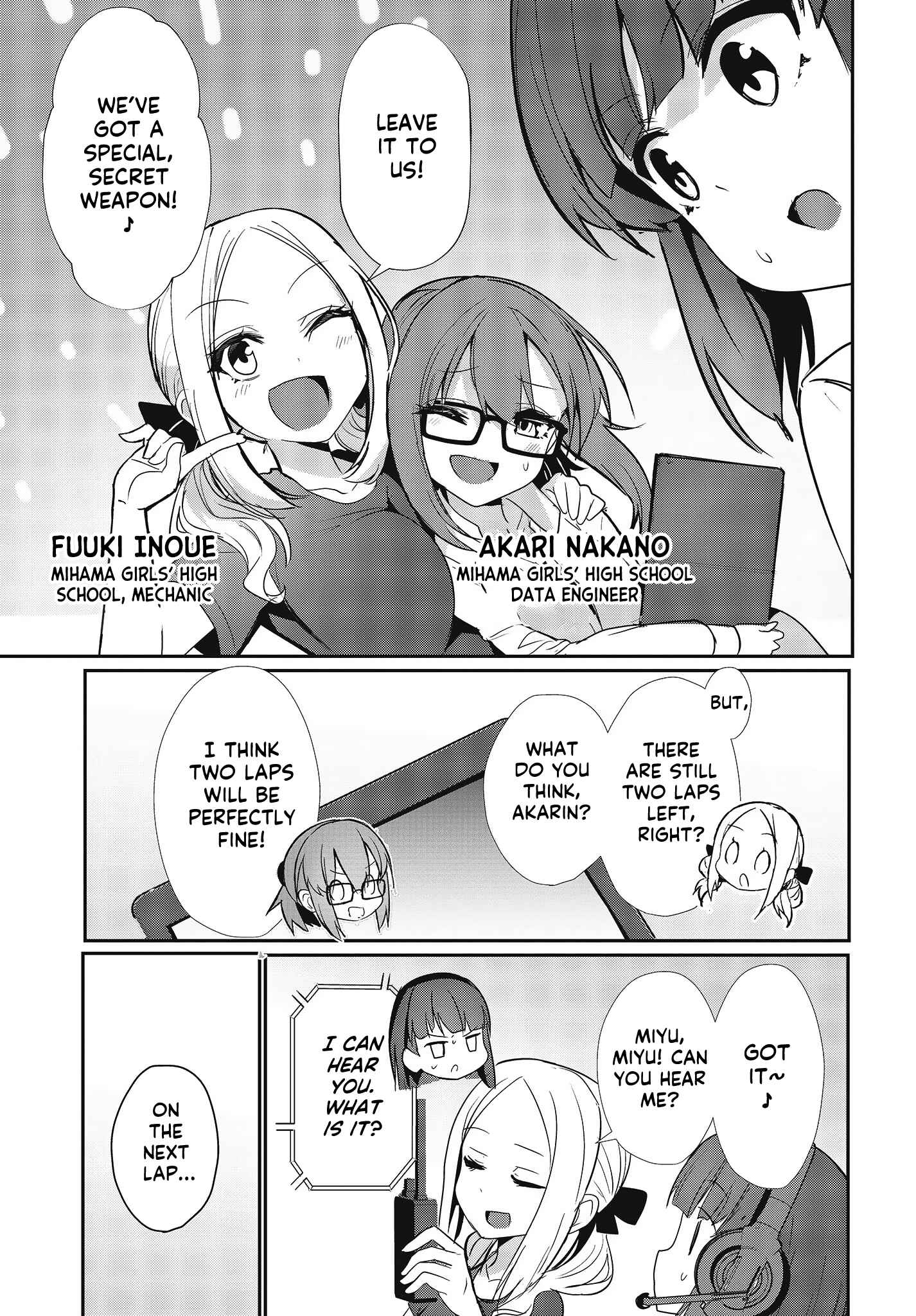 Page 7 Chapter 18 GT-giRl