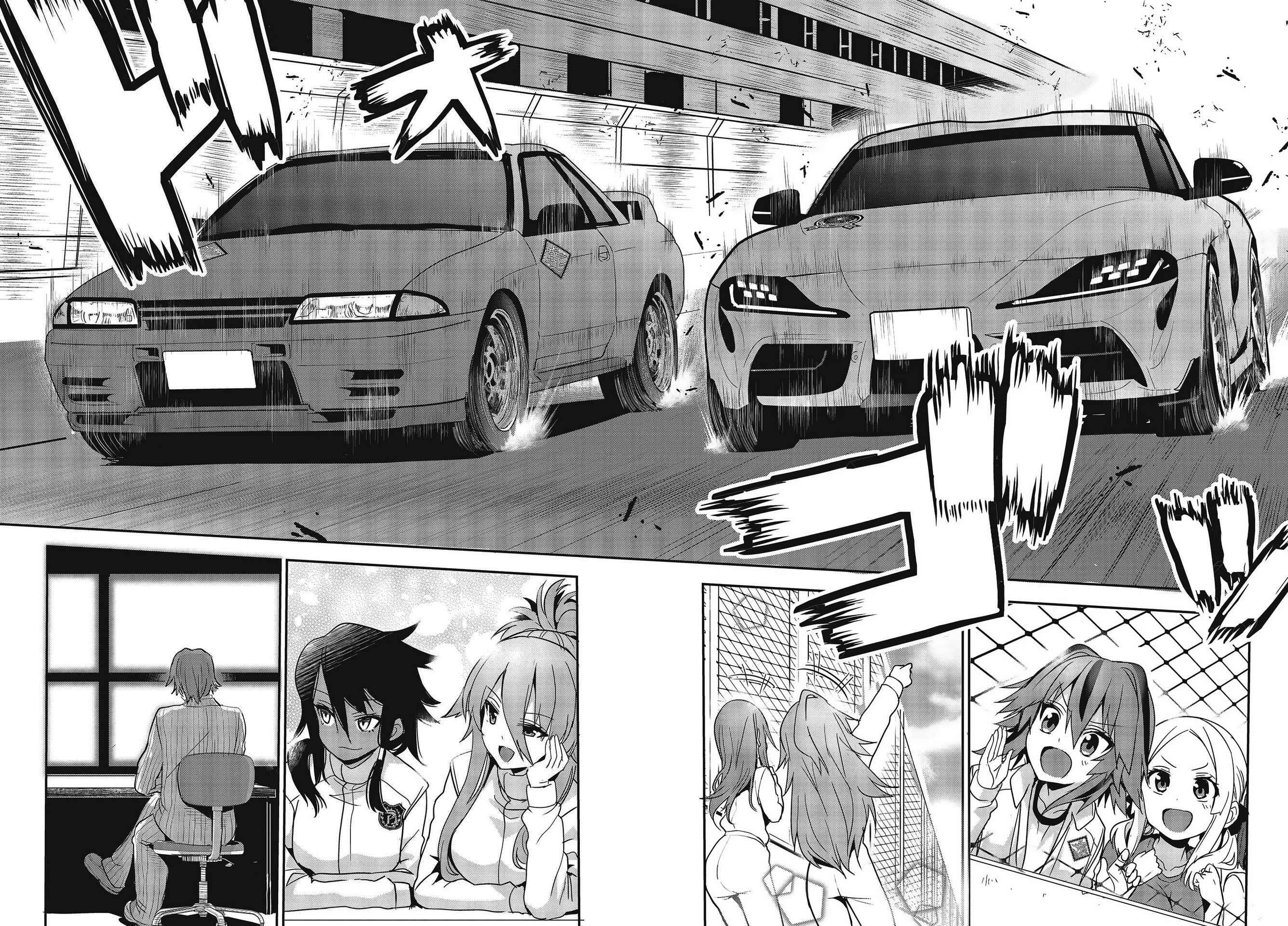 Page 16 Chapter 7 GT-giRl