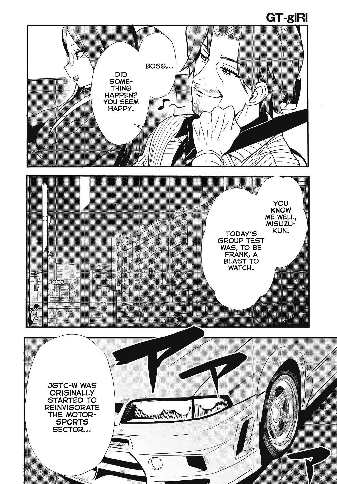 Page 19 Chapter 7 GT-giRl