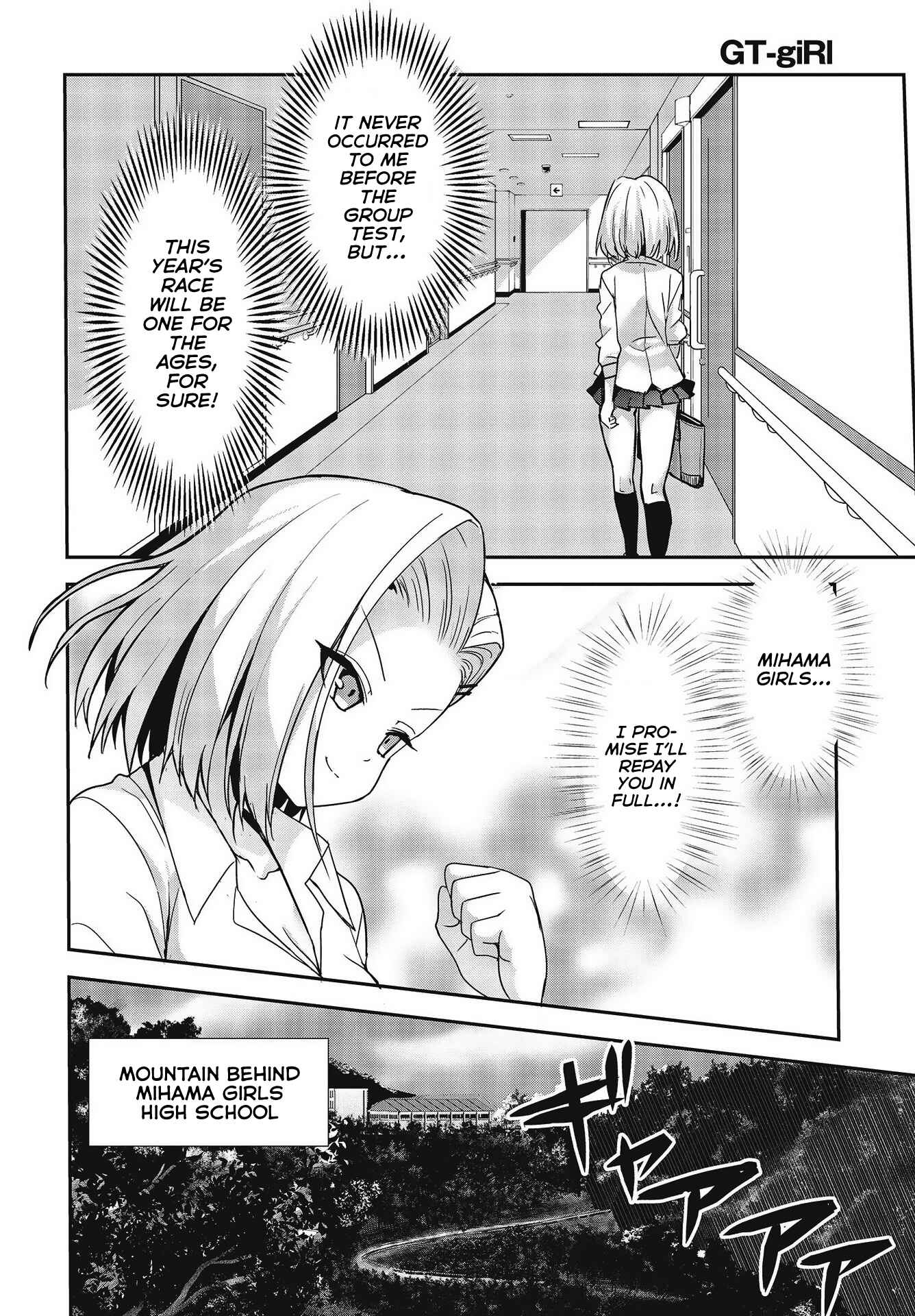 Page 29 Chapter 7 GT-giRl