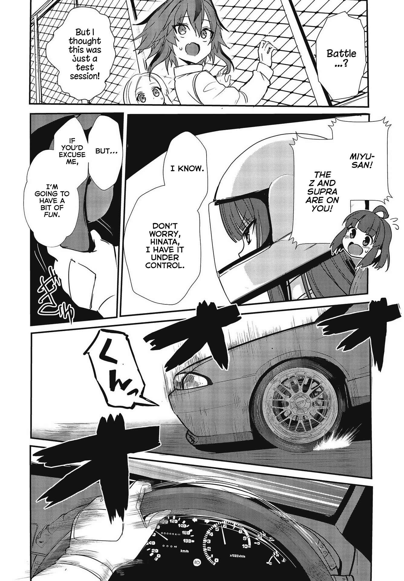 Page 4 Chapter 7 GT-giRl