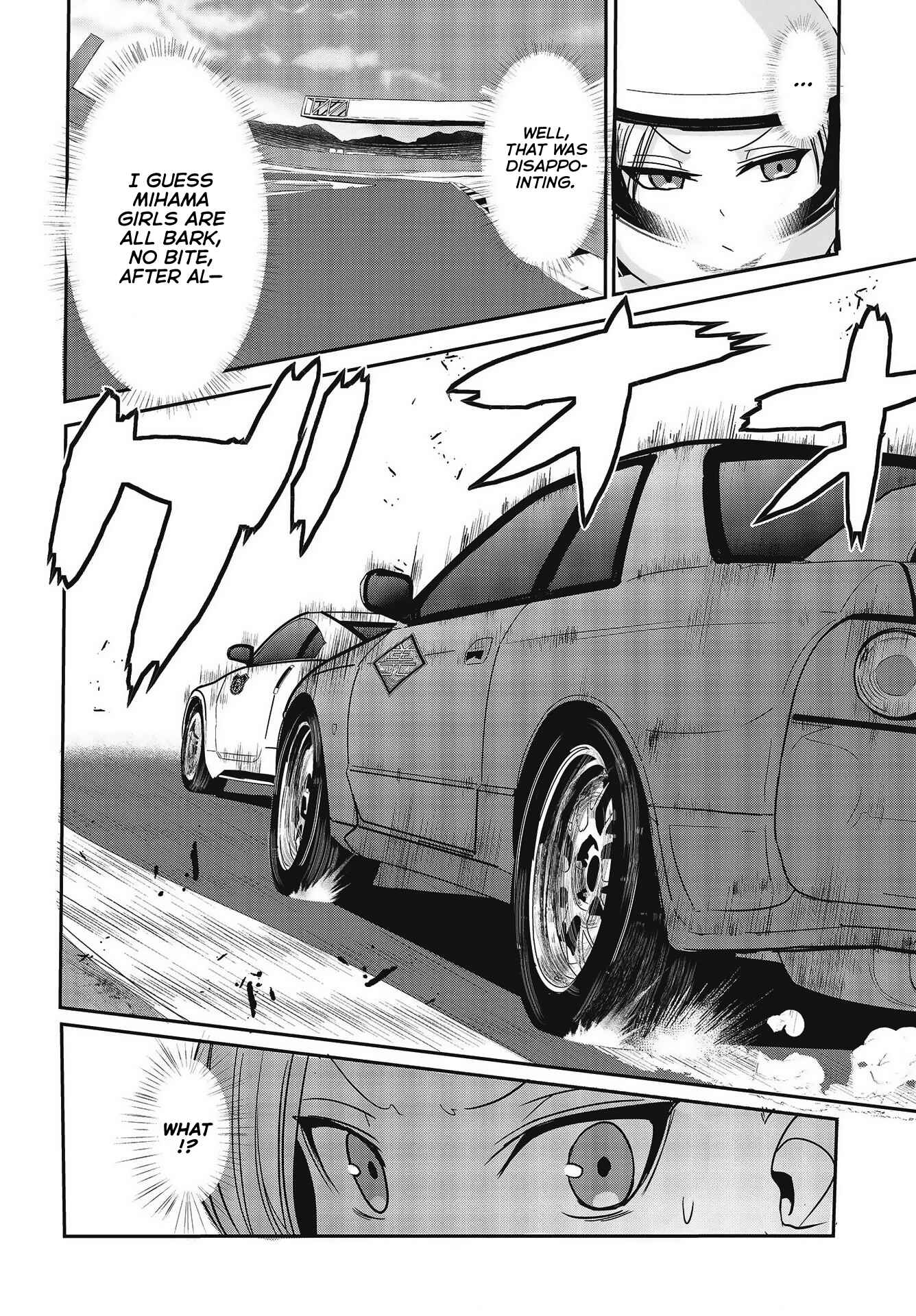 Page 8 Chapter 7 GT-giRl