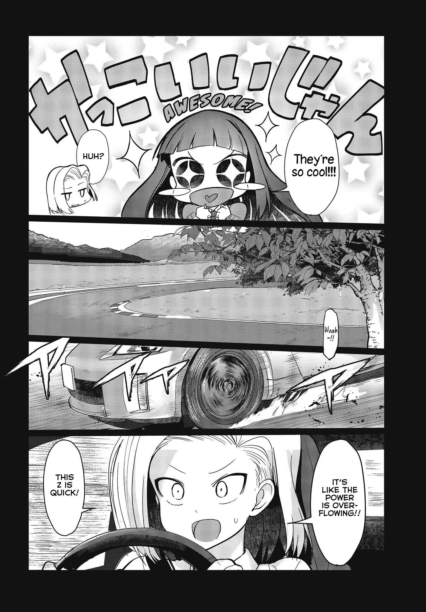 Page 17 Chapter 12 GT-giRl