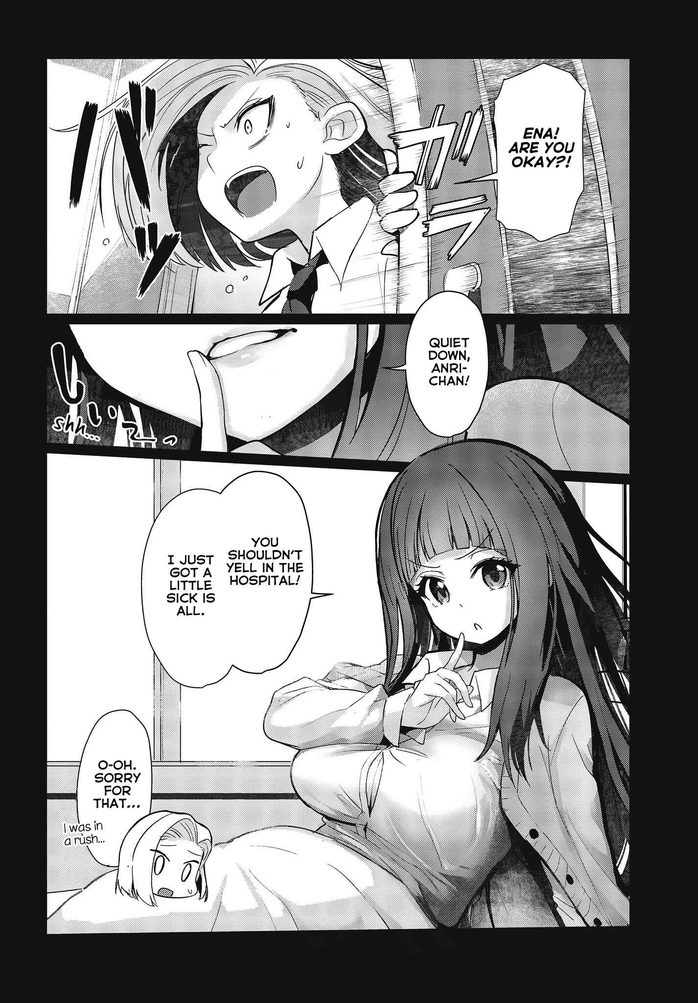 Page 19 Chapter 12 GT-giRl