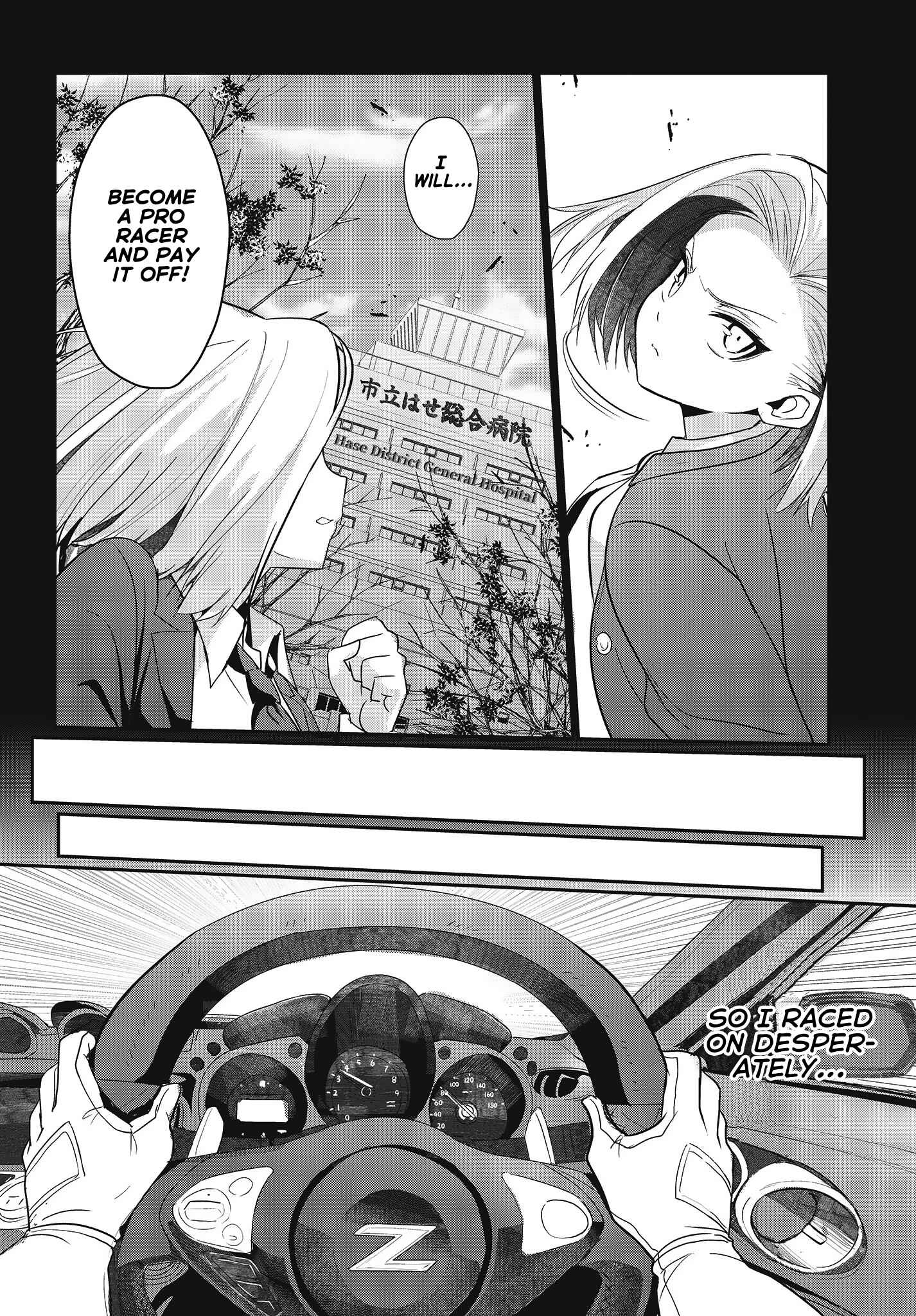 Page 23 Chapter 12 GT-giRl