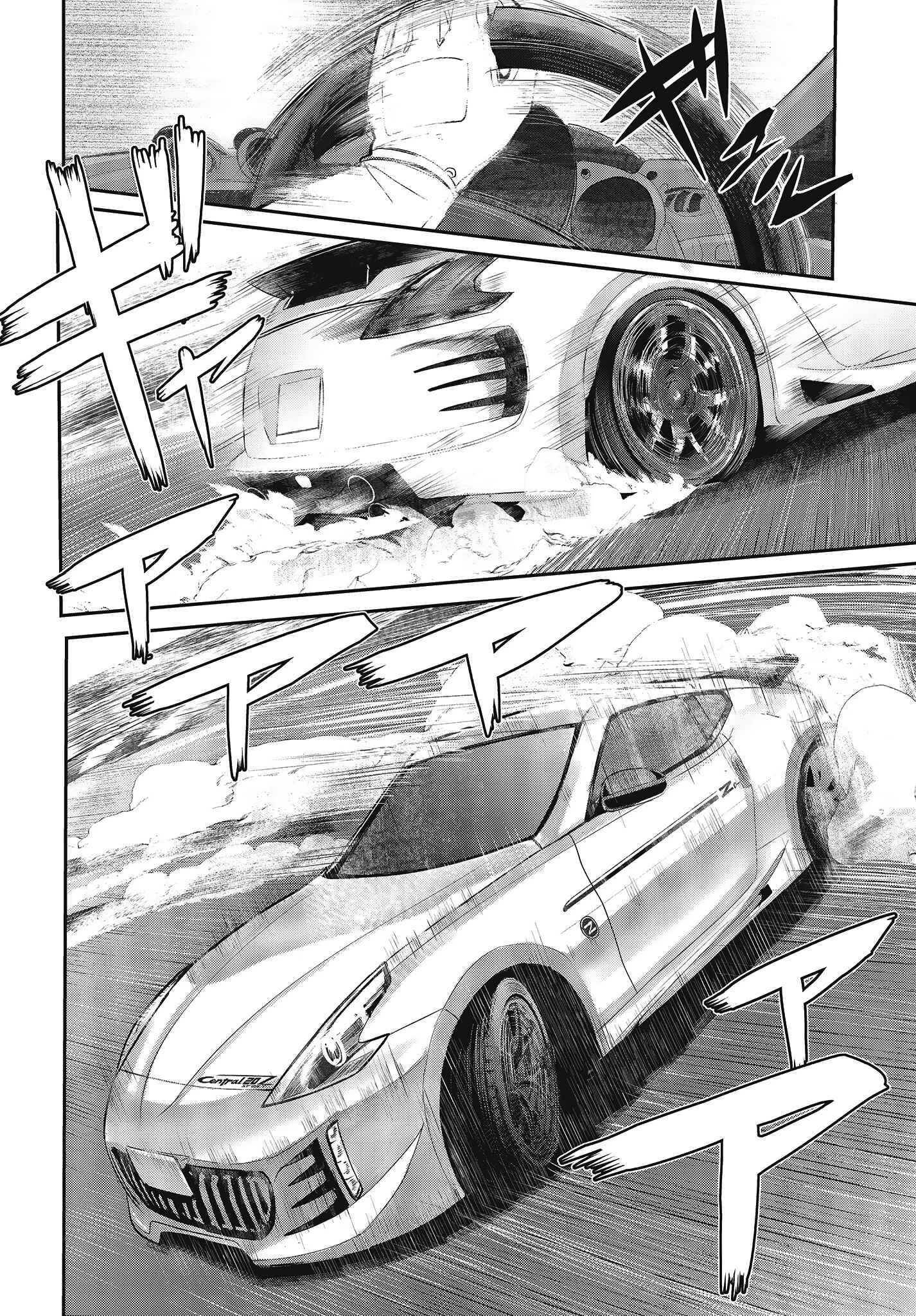 Page 25 Chapter 12 GT-giRl