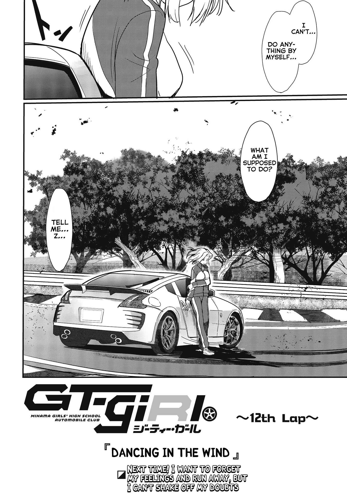 Page 27 Chapter 12 GT-giRl