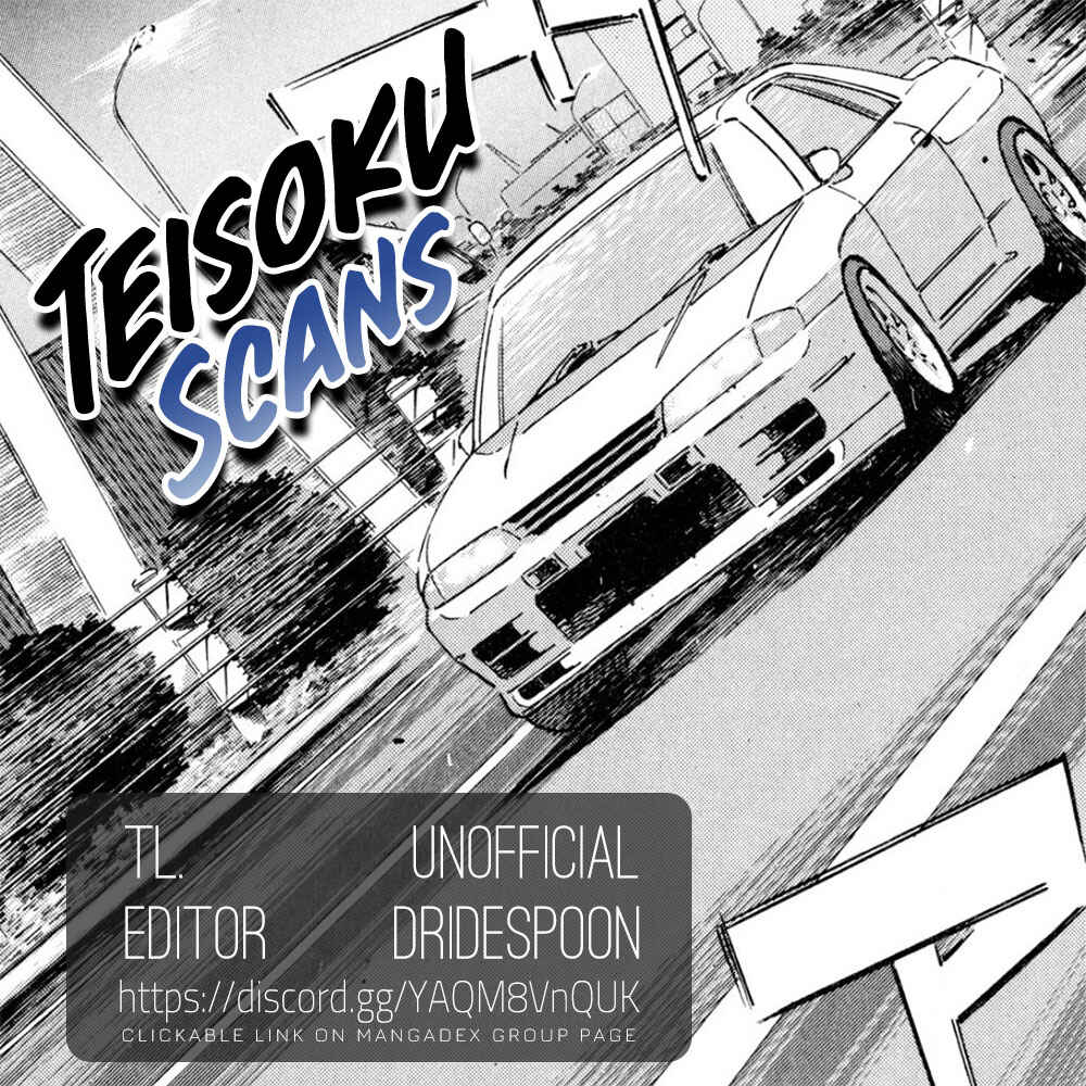Page 28 Chapter 12 GT-giRl