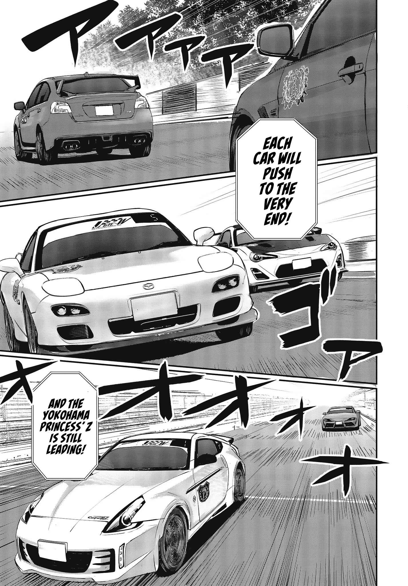 Page 21 Chapter 10 GT-giRl