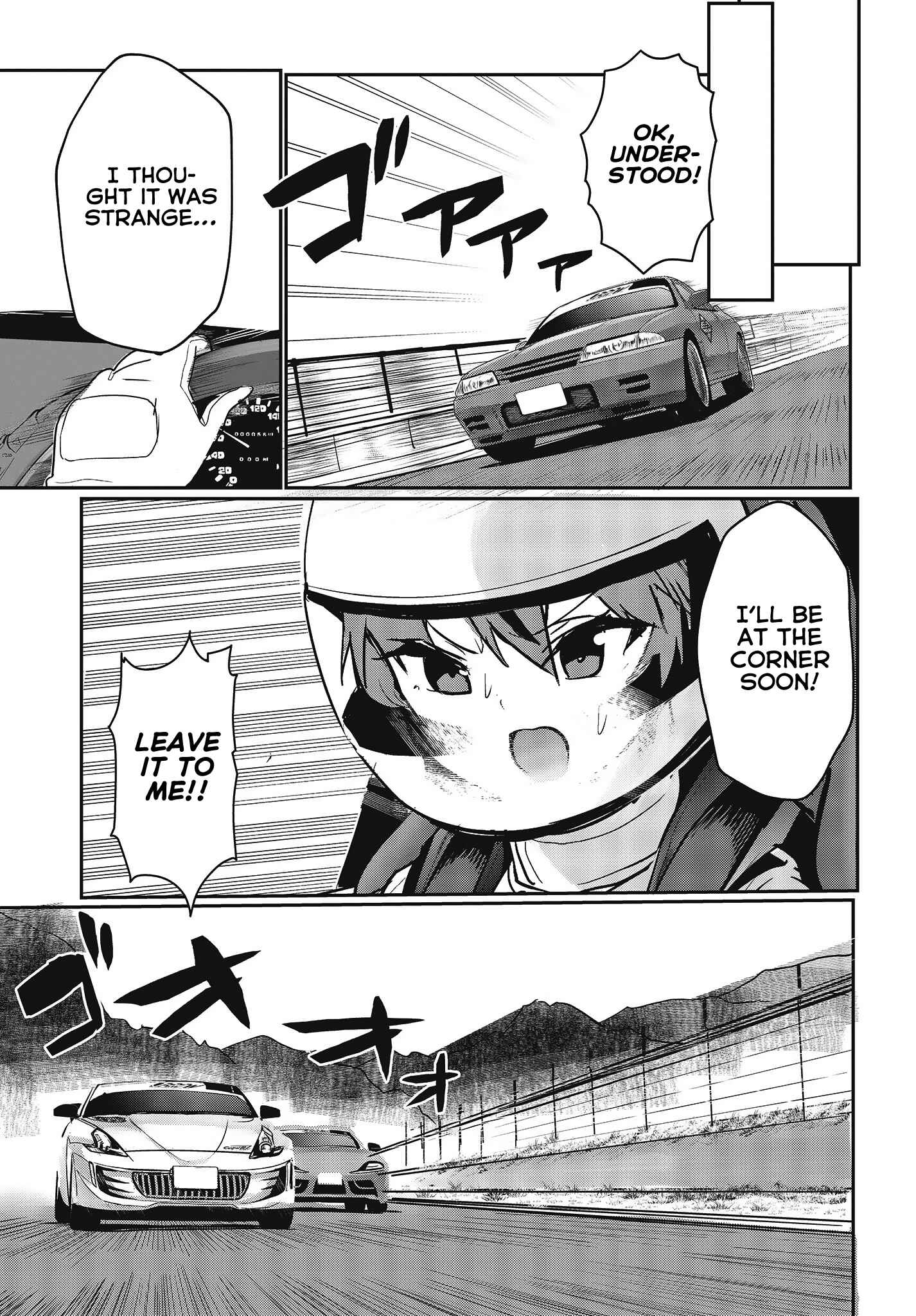 Page 33 Chapter 10 GT-giRl