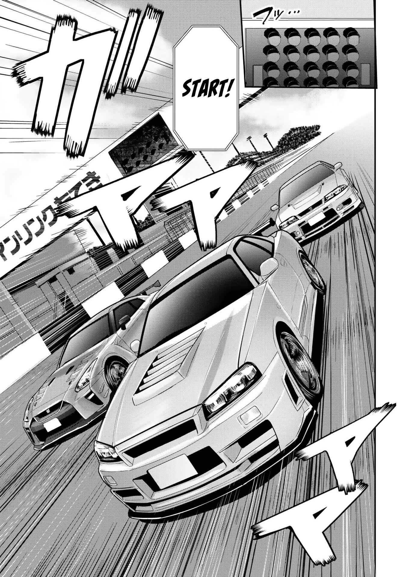 Page 3 Chapter 8.1 GT-giRl