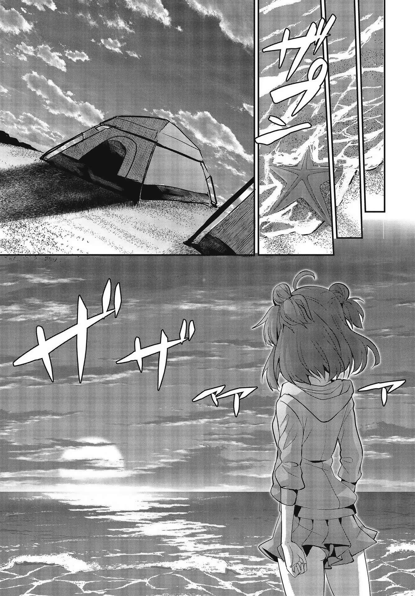 Page 23 Chapter 4 GT-giRl