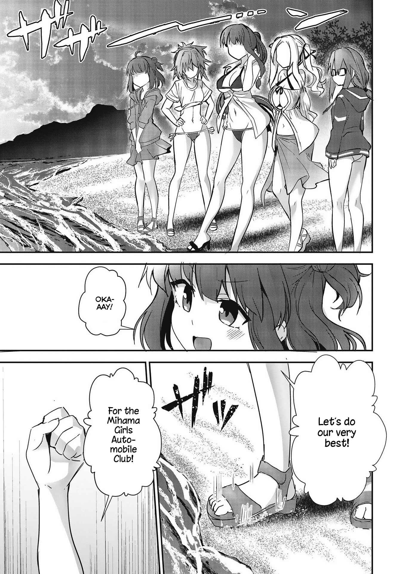 Page 31 Chapter 4 GT-giRl