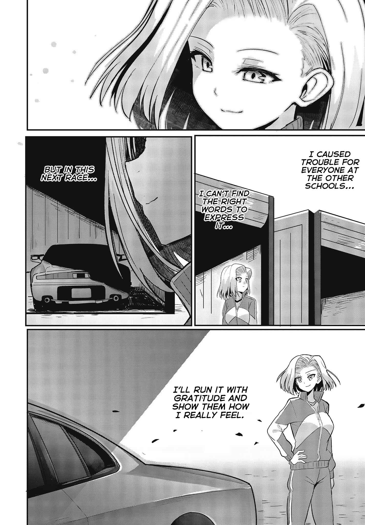 Page 14 Chapter 14 GT-giRl