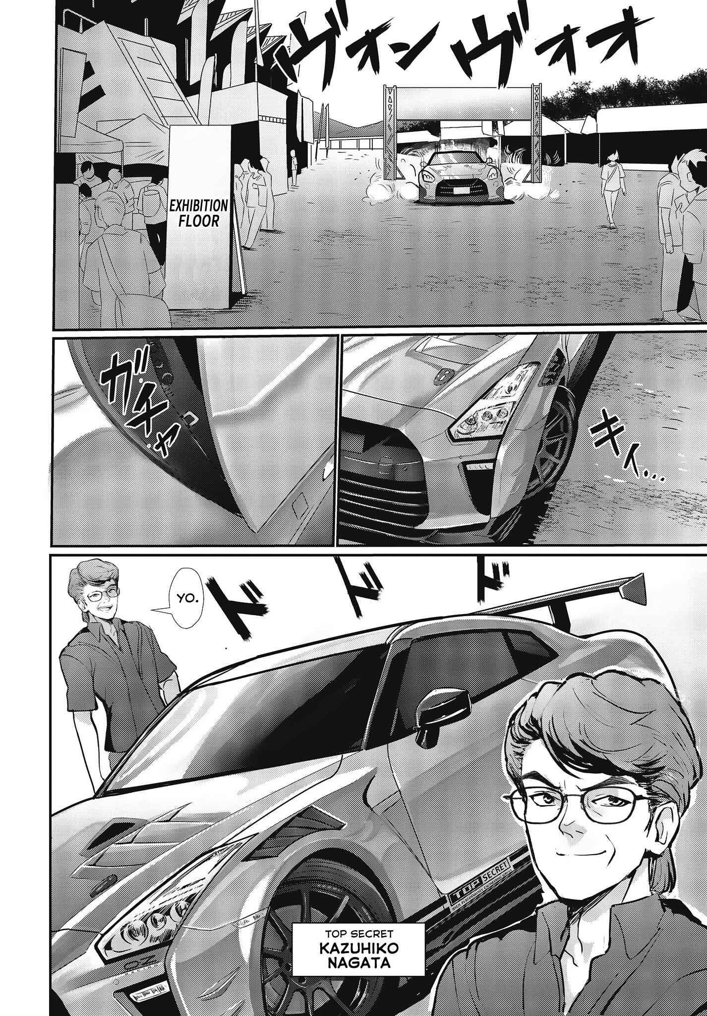 Page 17 Chapter 14 GT-giRl