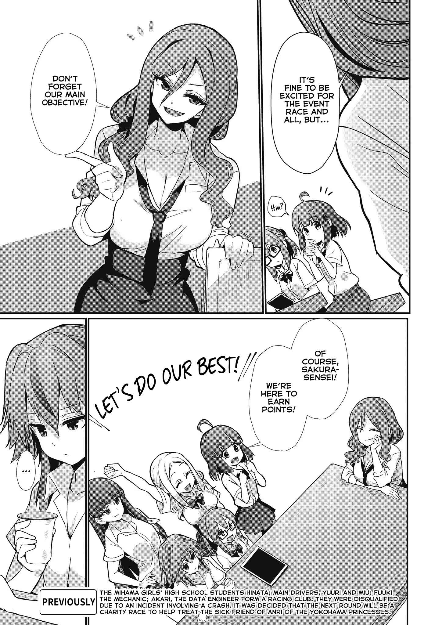 Page 3 Chapter 14 GT-giRl