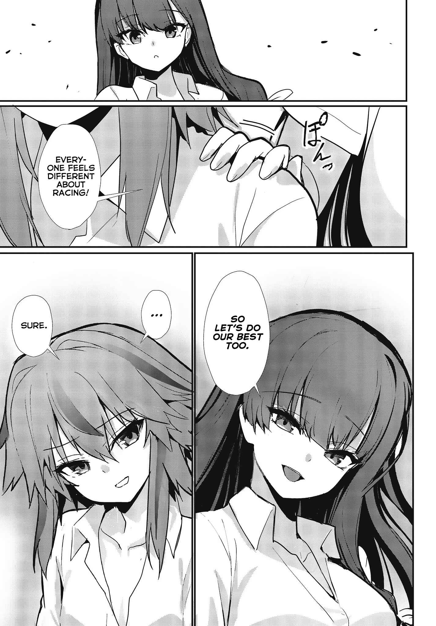 Page 5 Chapter 14 GT-giRl