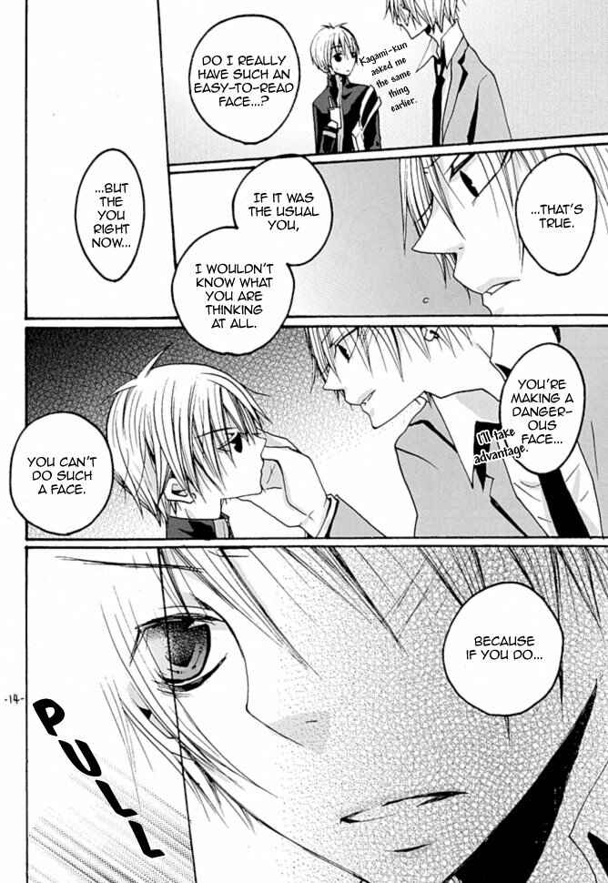 Page 13 Chapter Unknown_2825 Kuroko no Basket - Hikari wa Kage wo Shinshoku Suru (Doujinshi)
